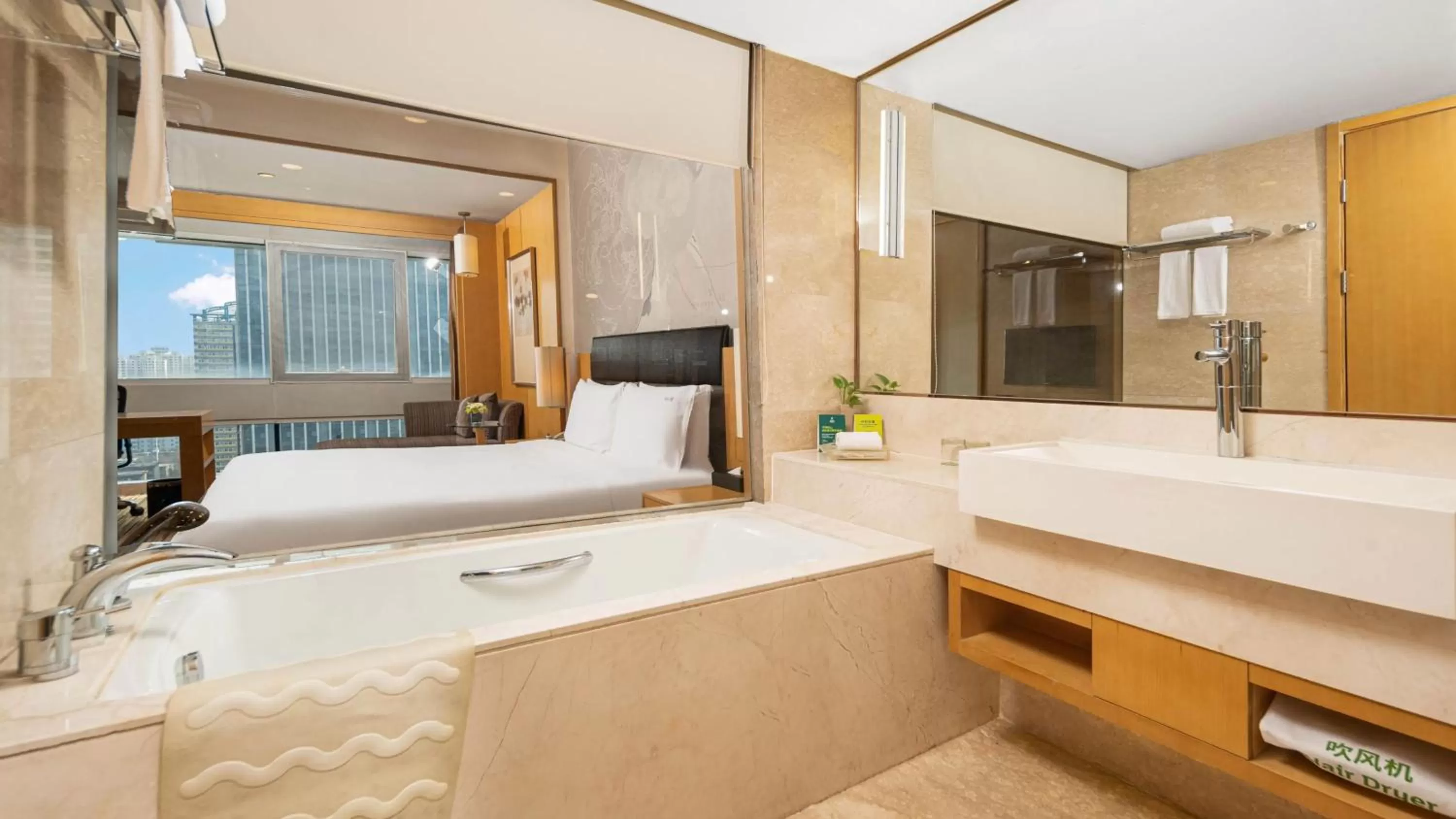 Bathroom, Bed in Holiday Inn Shijiazhuang Central by IHG