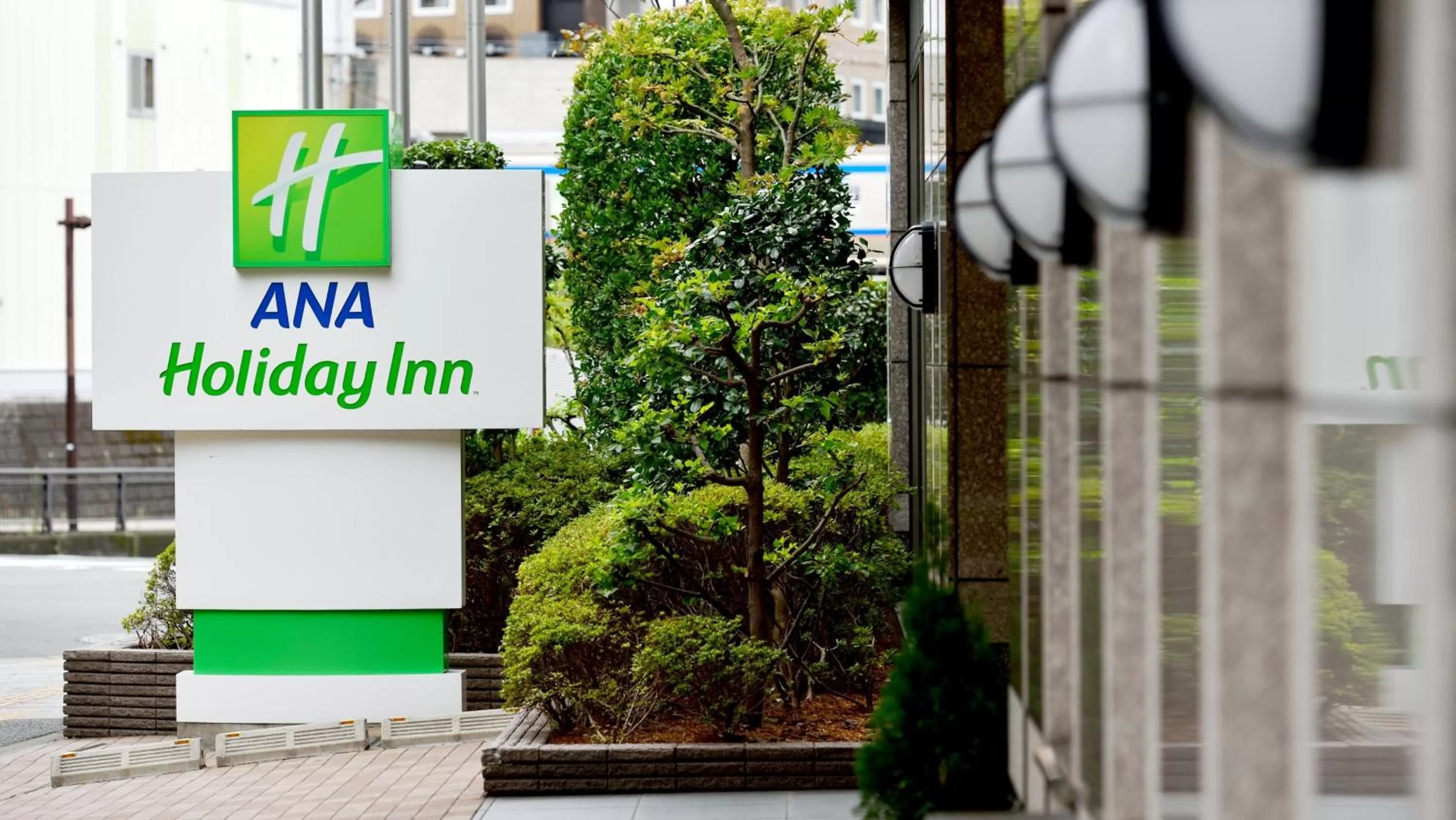 Property building in ANA Holiday Inn Sendai by IHG