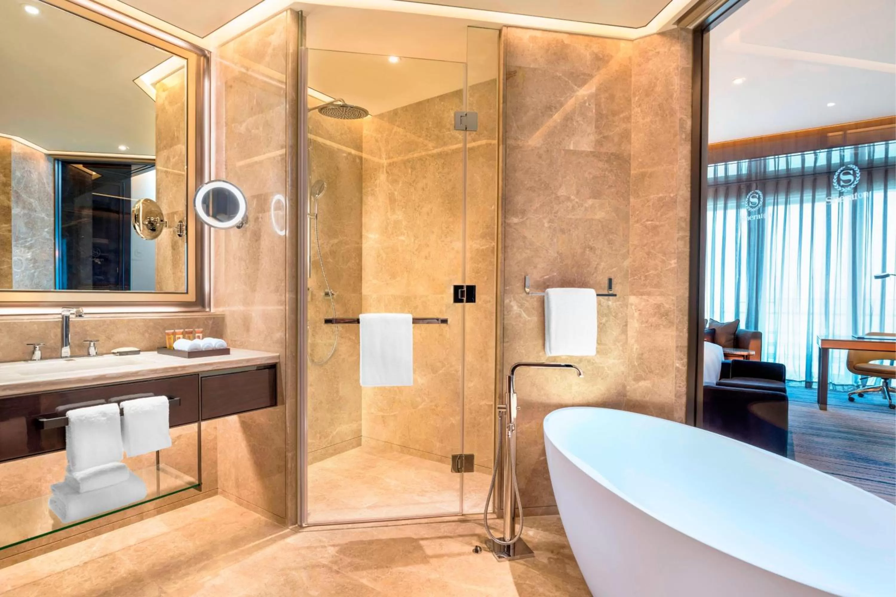 Bathroom in Sheraton Zhuhai Hotel