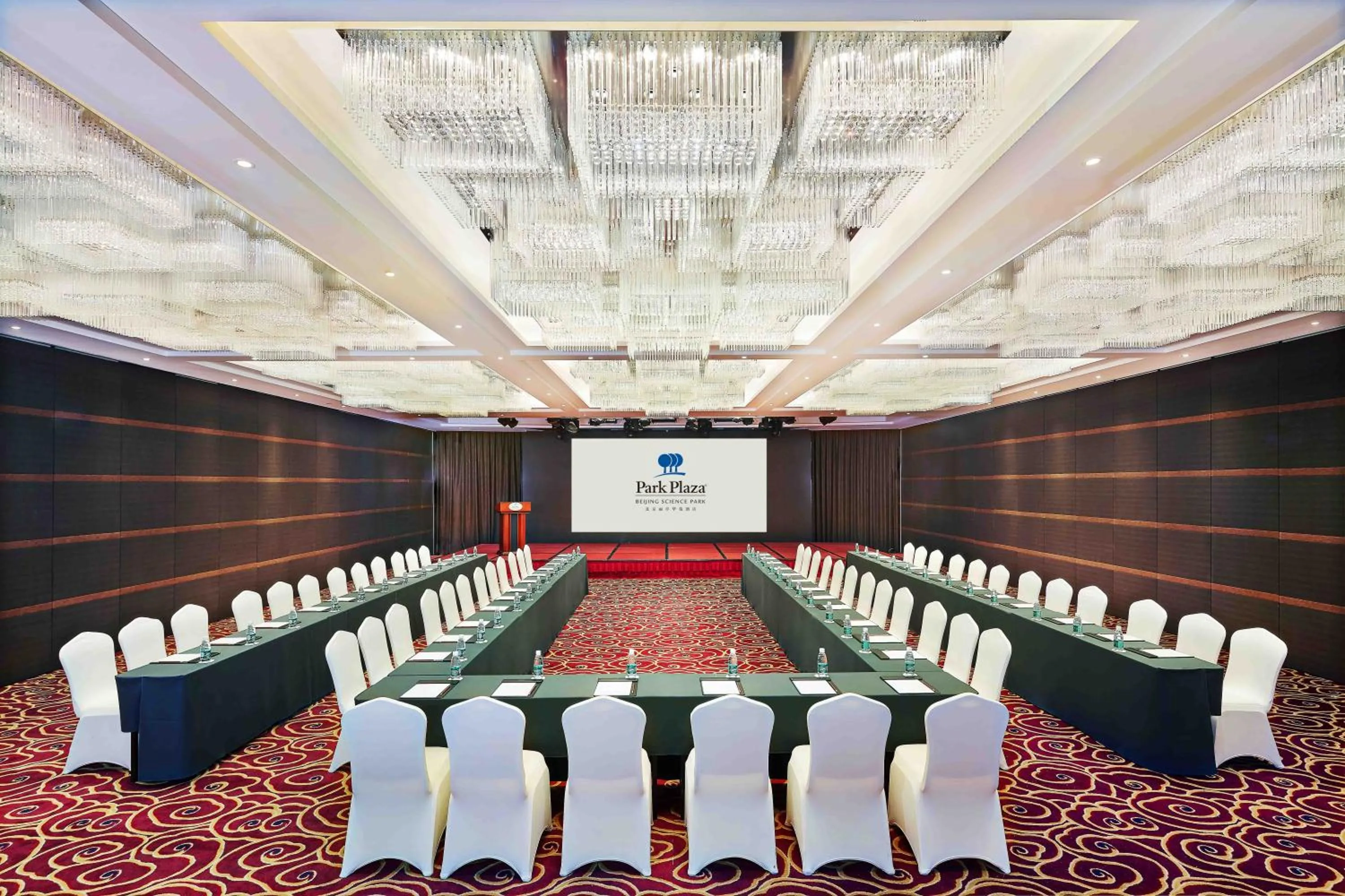 Meeting/conference room in Park Plaza Beijing Science Park
