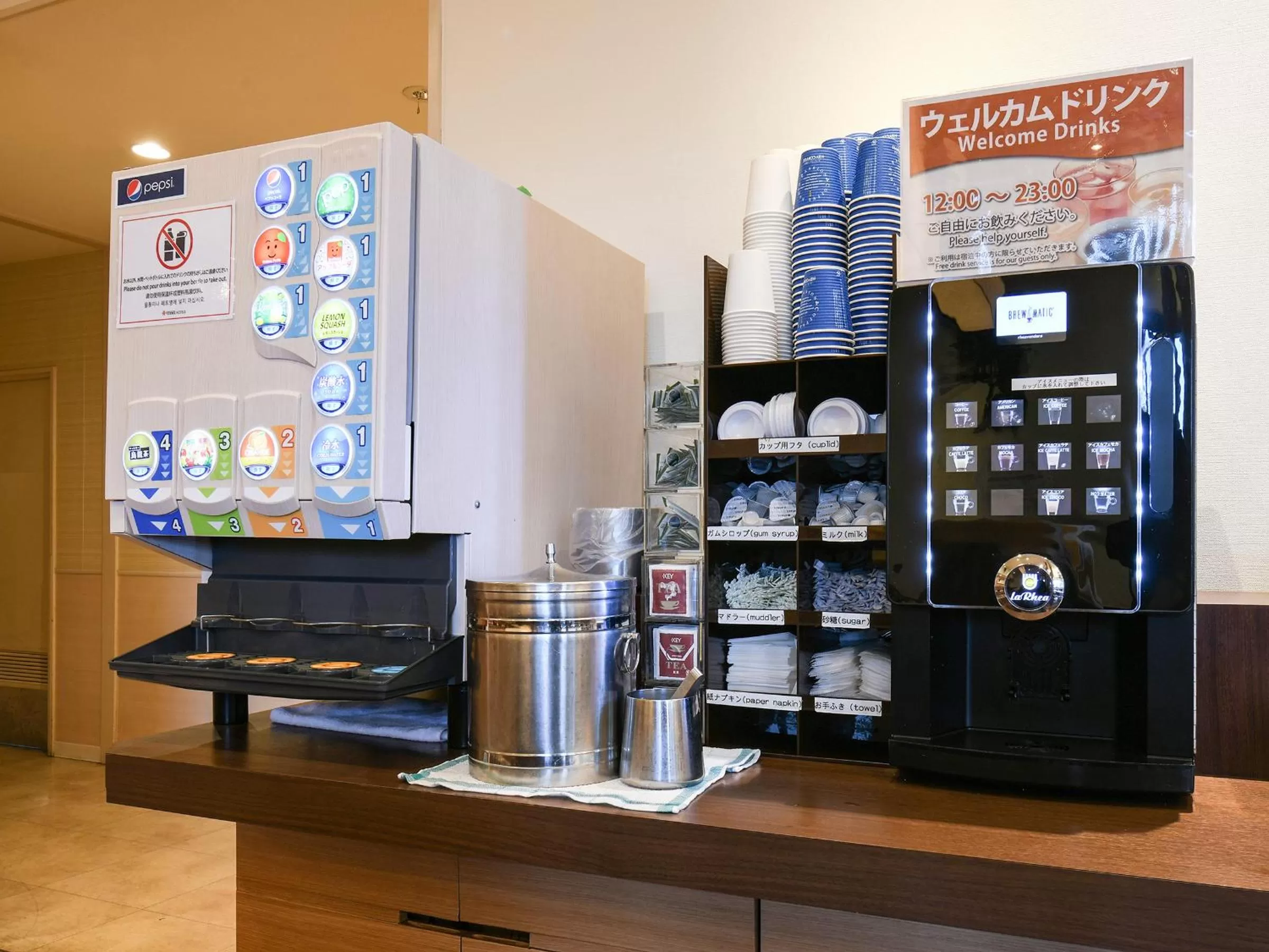 Coffee/tea facilities in Vessel Hotel Kanda Kitakyushu Airport
