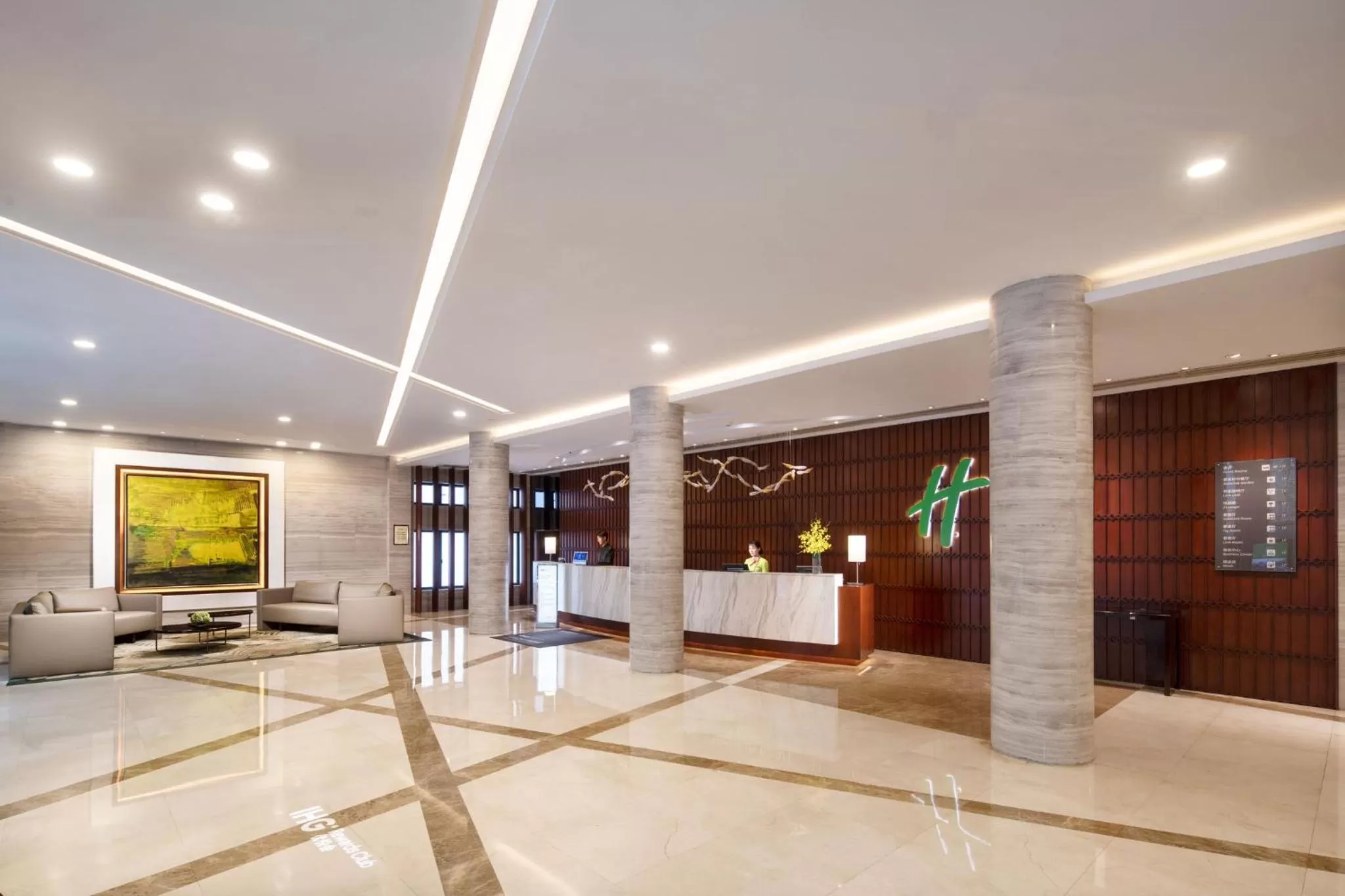 Property building in Holiday Inn Shanghai Hongqiao Central, an IHG Hotel