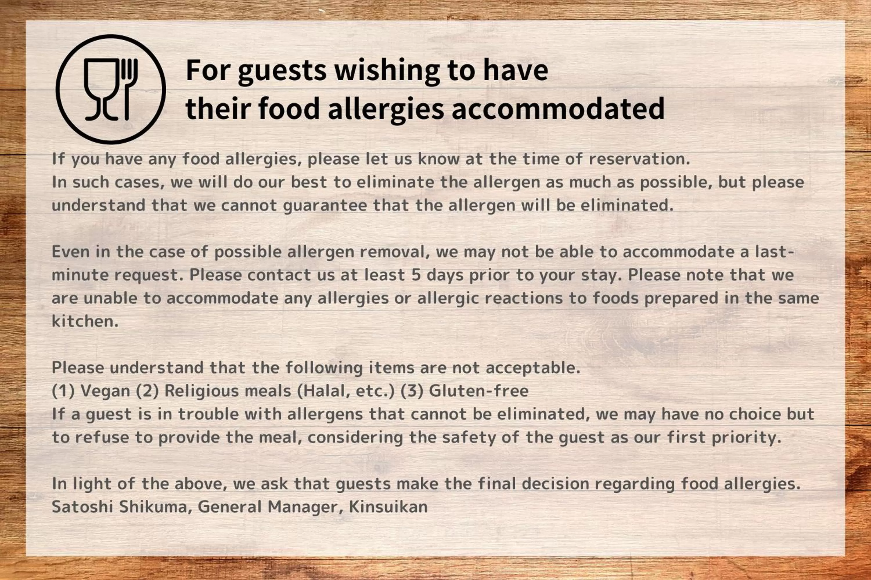 Restaurant/places to eat in Hotel Miyajima Villa