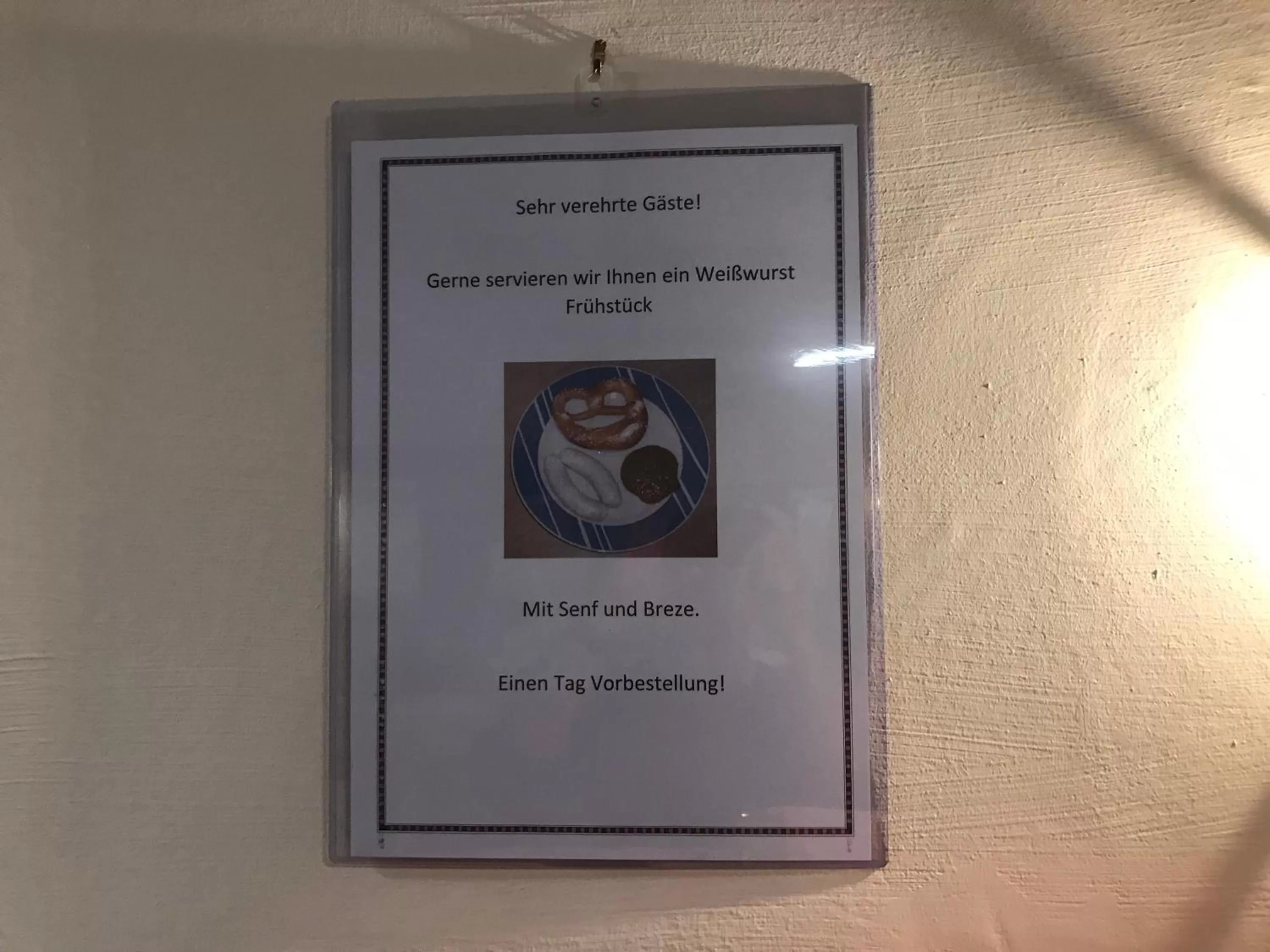 Breakfast in Im Gewölbe