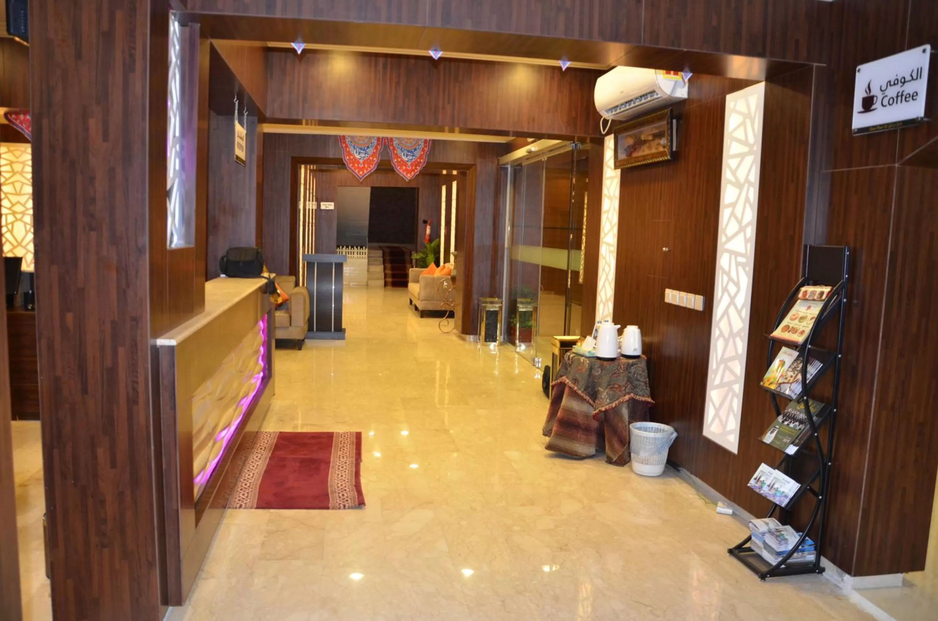 Lobby/Reception in Jazan Heart Hotel
