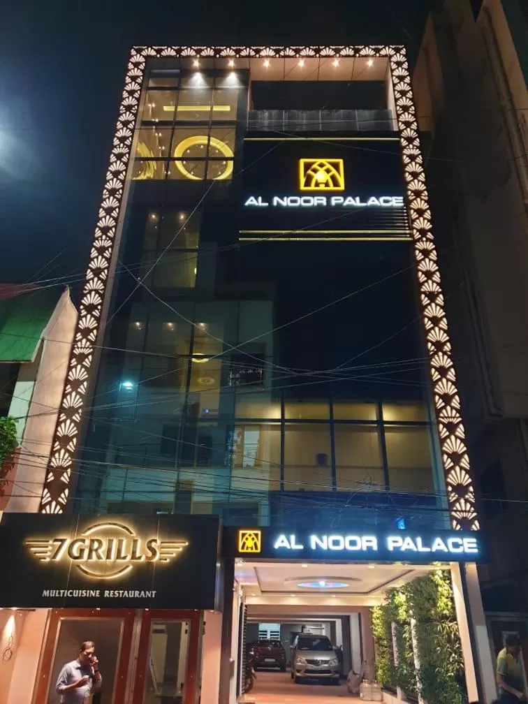Property building in Al Noor Palace Business Class Hotel