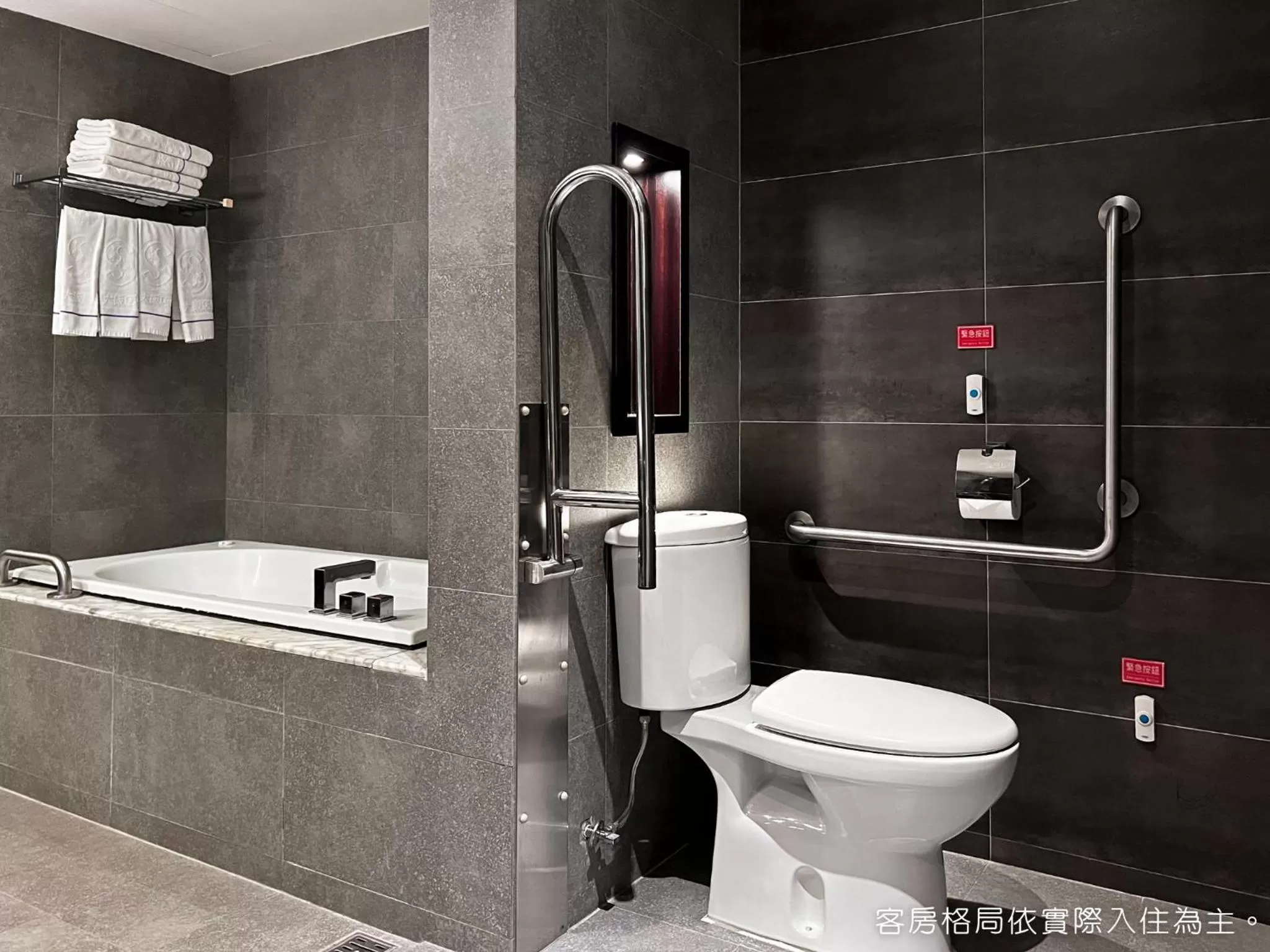 Toilet in Talmud Hotel Kaohsiung LoveRiver