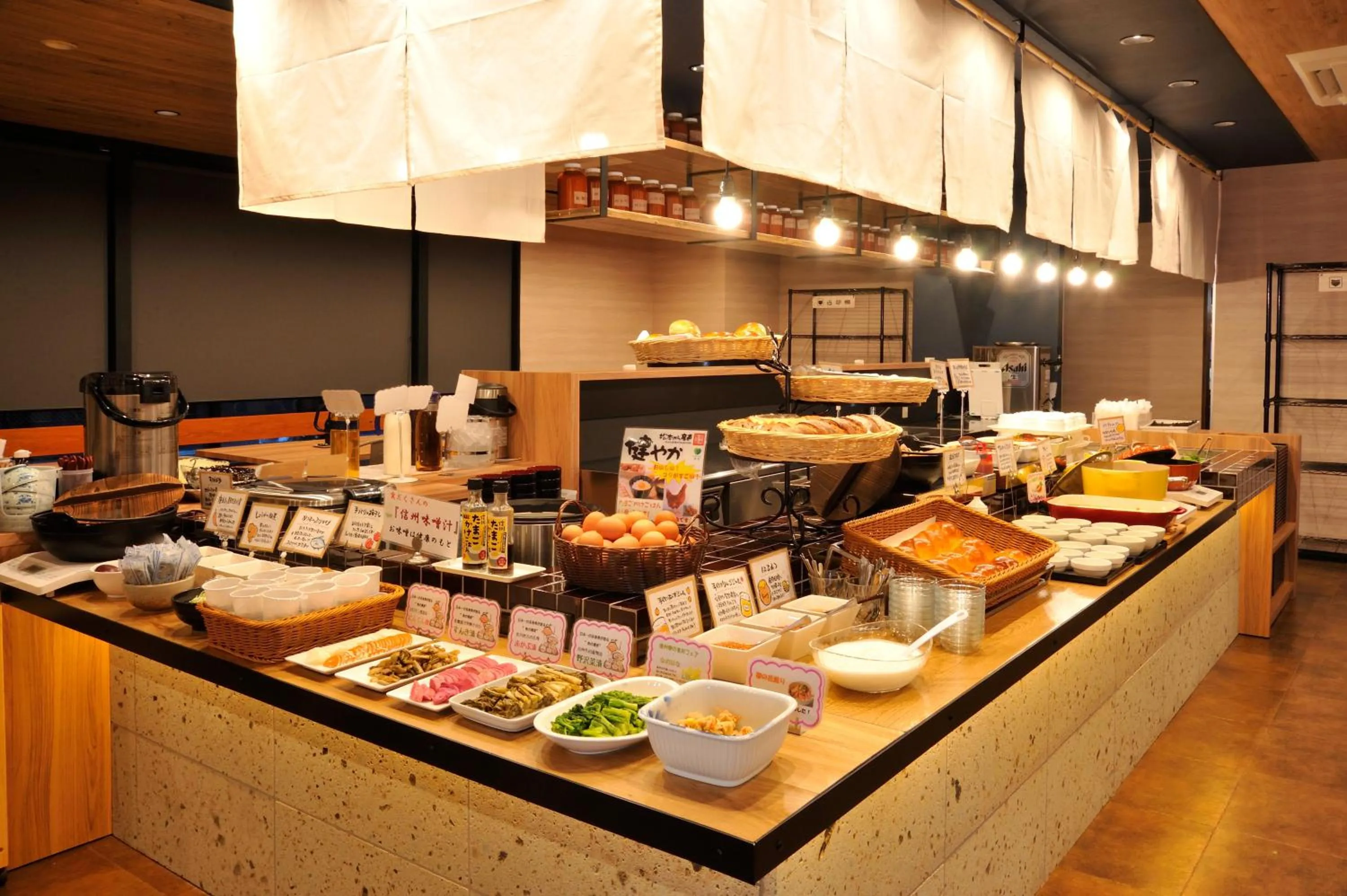 Food and drinks in Matsumoto Tourist Hotel