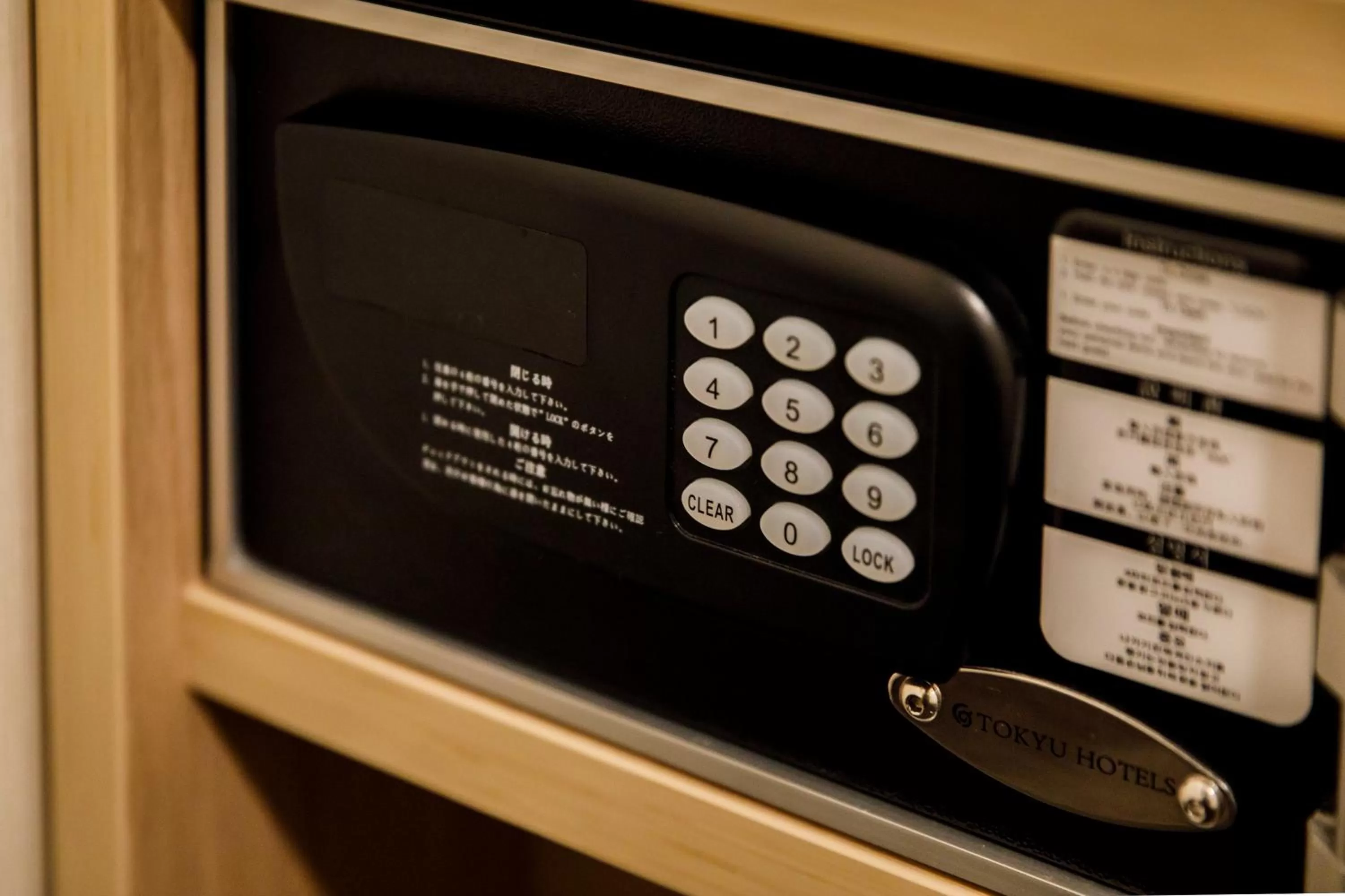 Other in Shin Osaka Esaka Tokyu REI Hotel