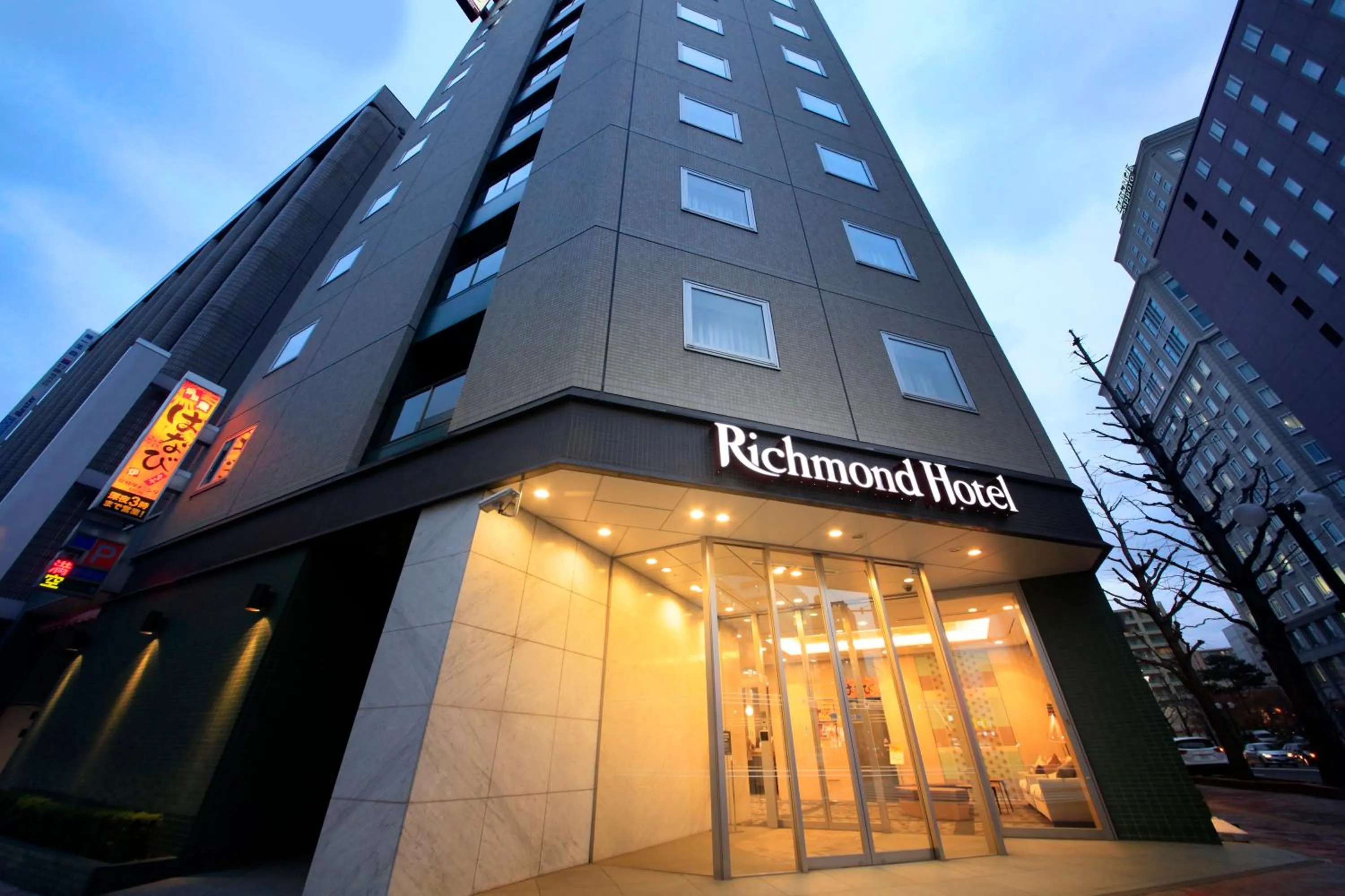Facade/entrance in Richmond Hotel Sapporo Ekimae