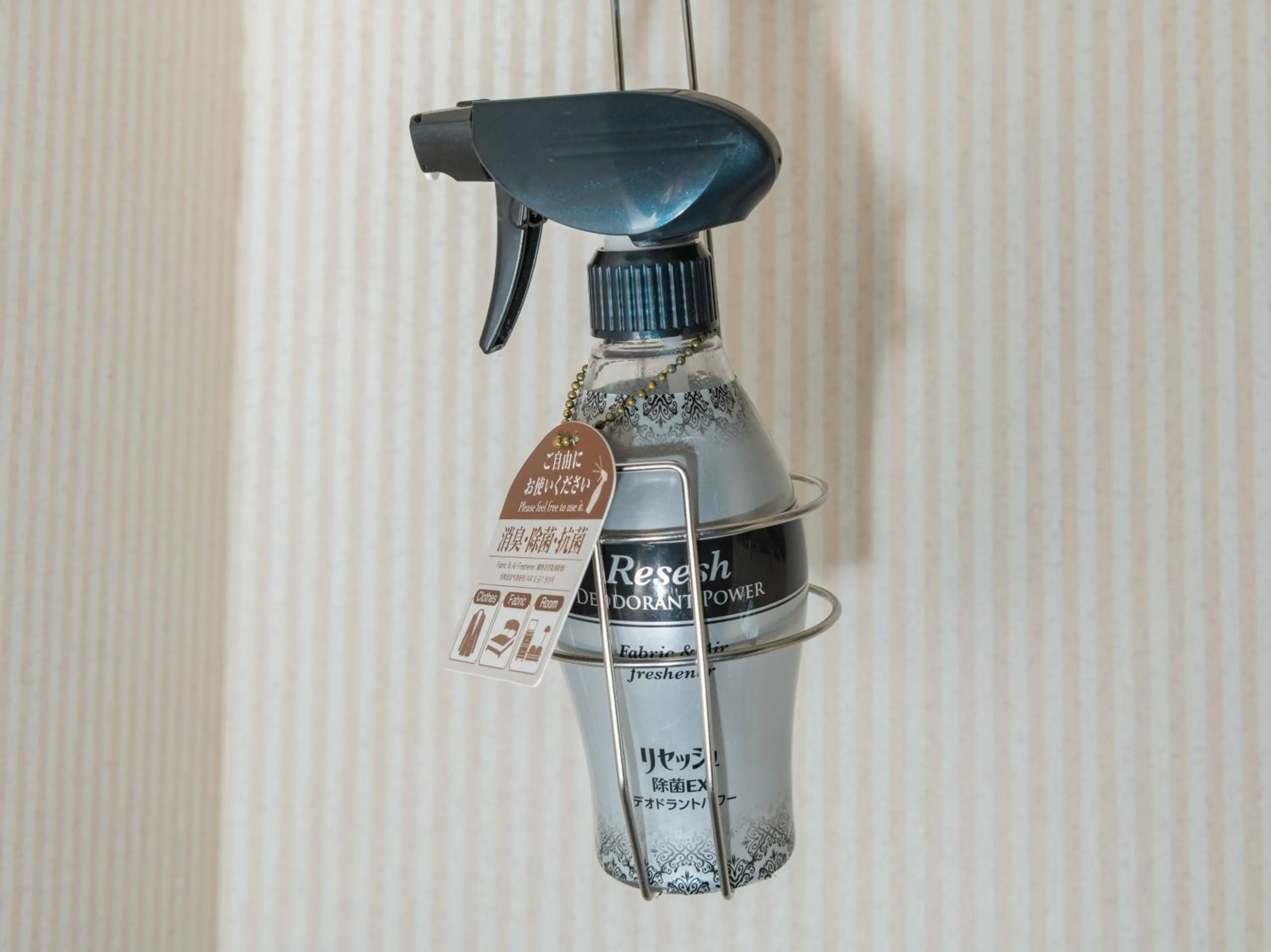 Photo of the whole room in Alpico Plaza Hotel