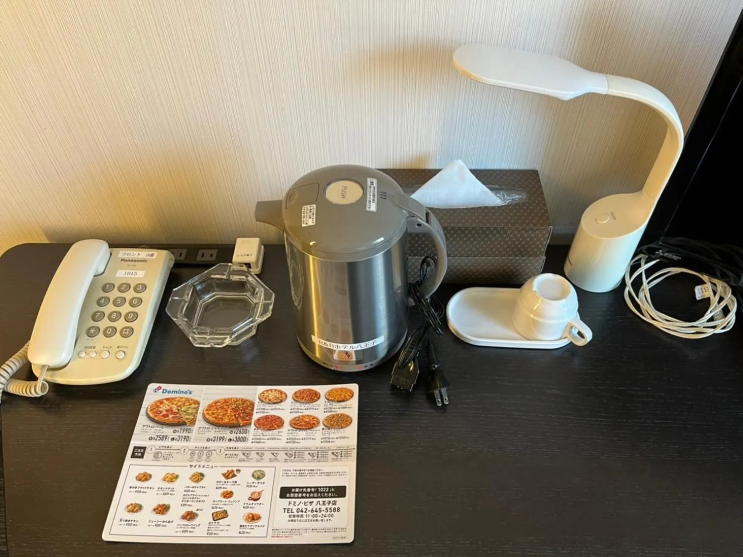 Coffee/tea facilities in Washington R&B Hotel Hachioji