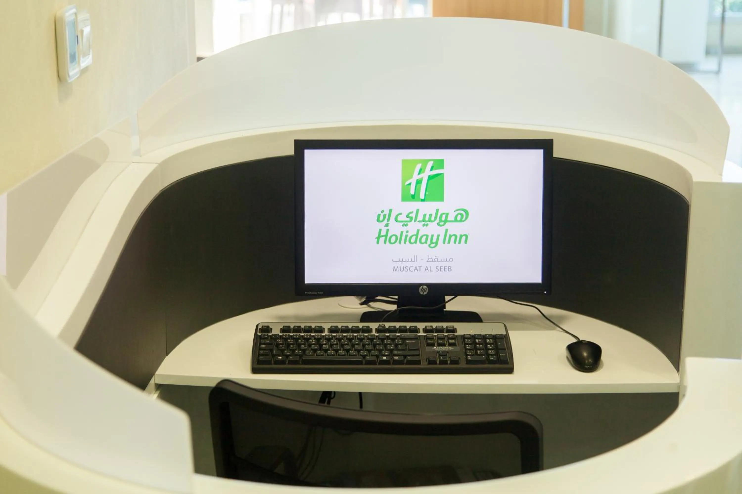 Other in Holiday Inn Muscat AlSeeb by IHG