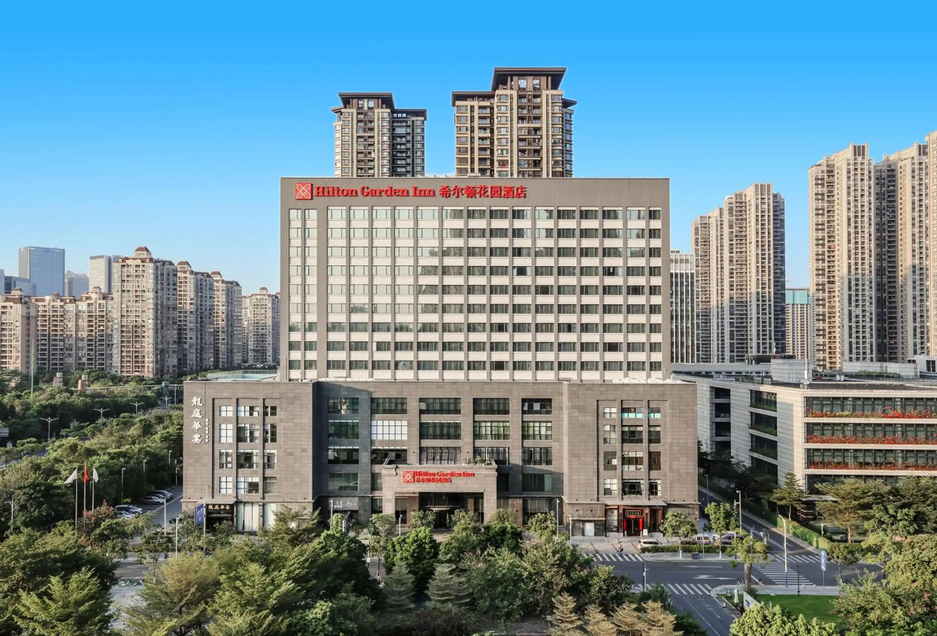 Hilton Garden Inn Foshan Hilton Garden Inn Foshan