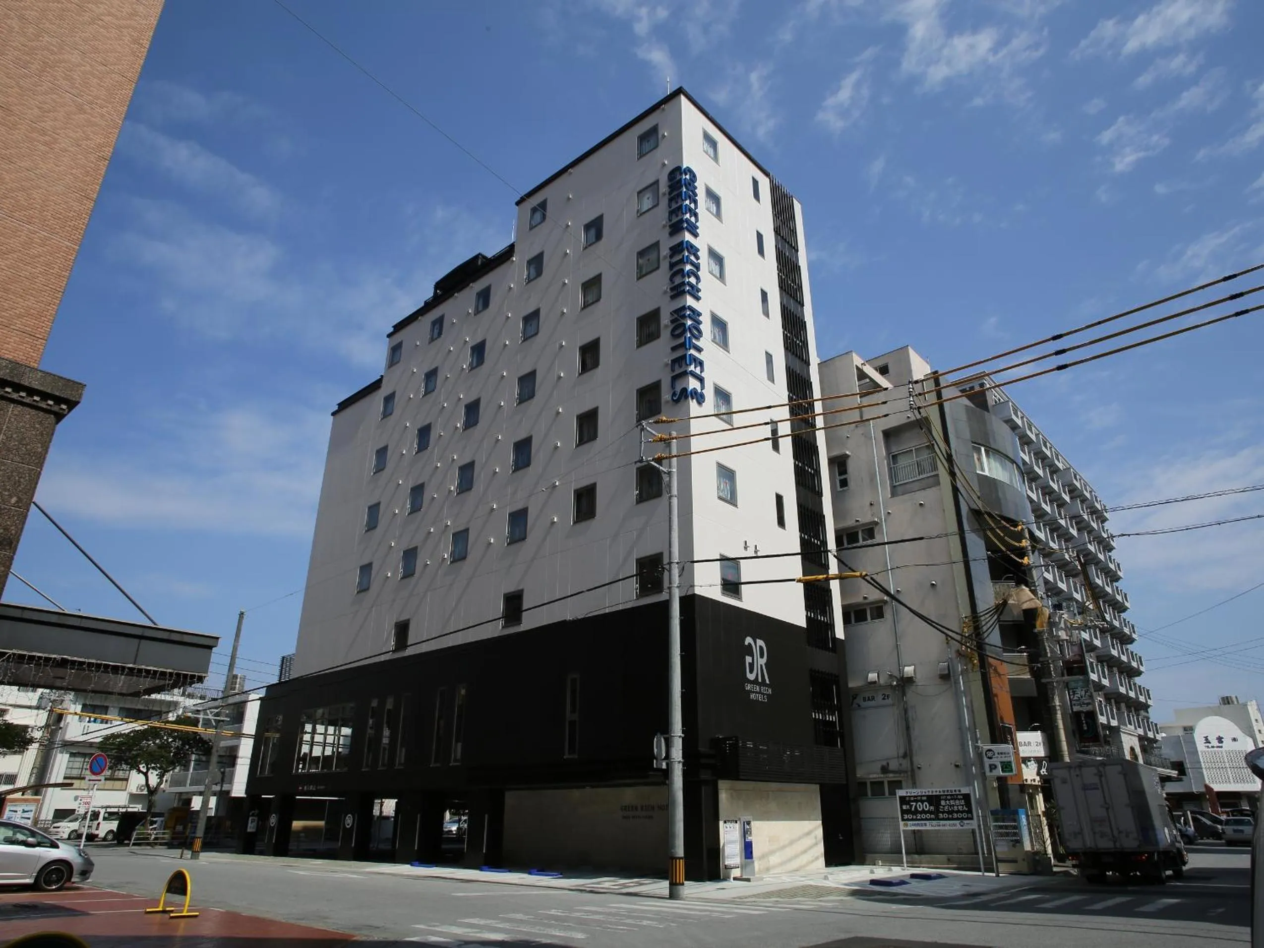 Property building in Green Rich Hotel & Capsule Naha - Artificial hot spring Futamata Yunohana