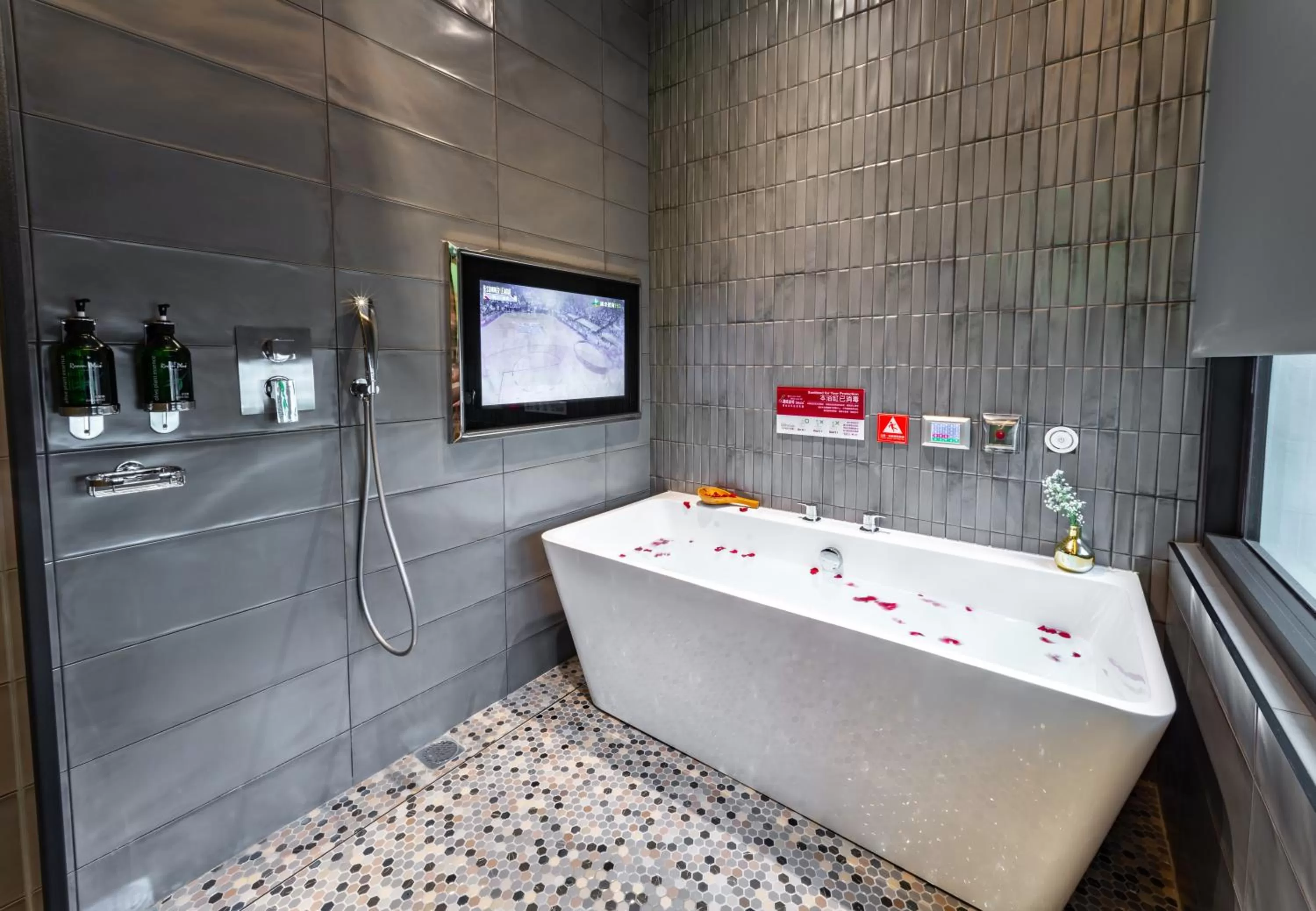 Bathroom in Norway Forest Motel - Wen Chuang Branch