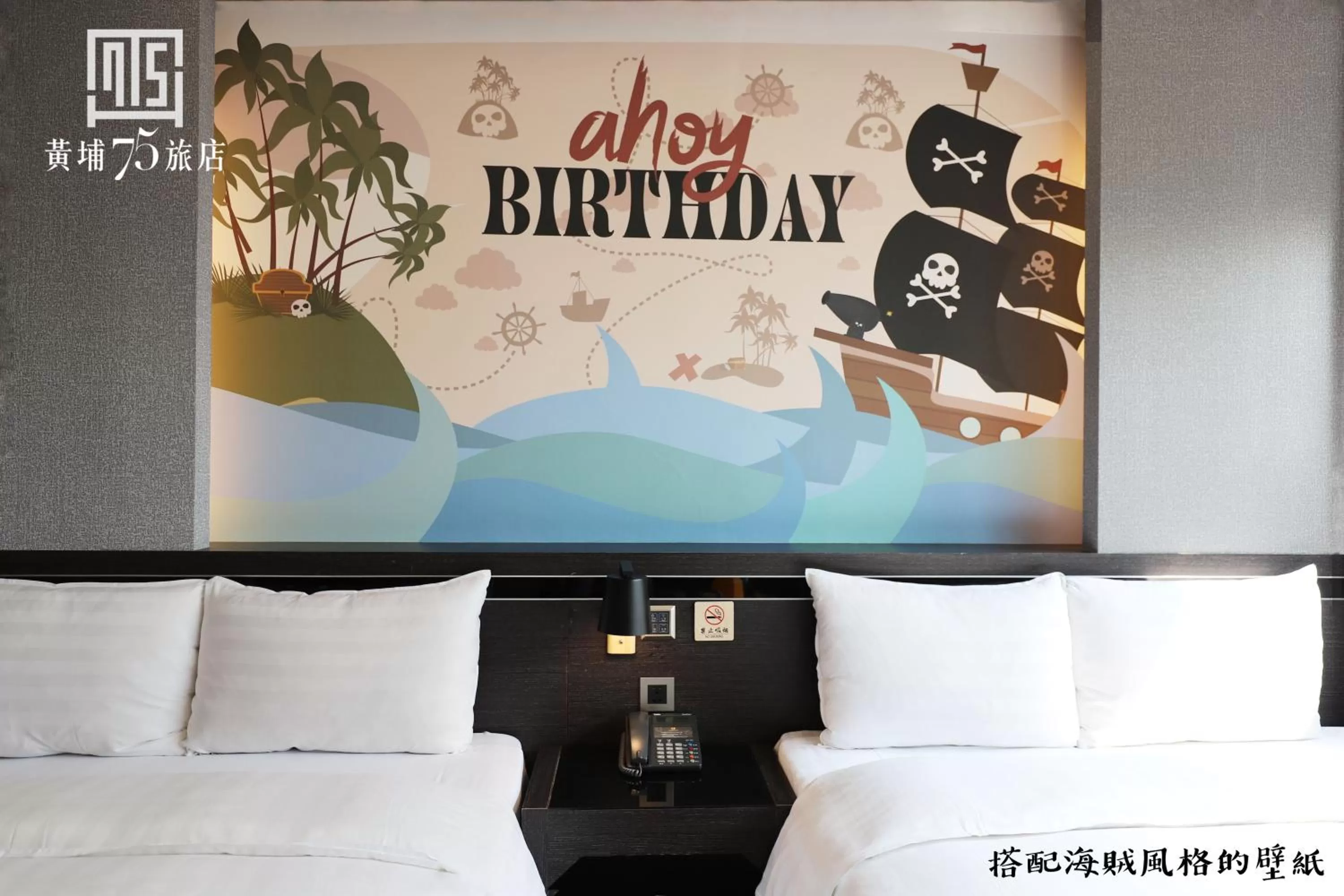 Bed in Military 75 Hotel