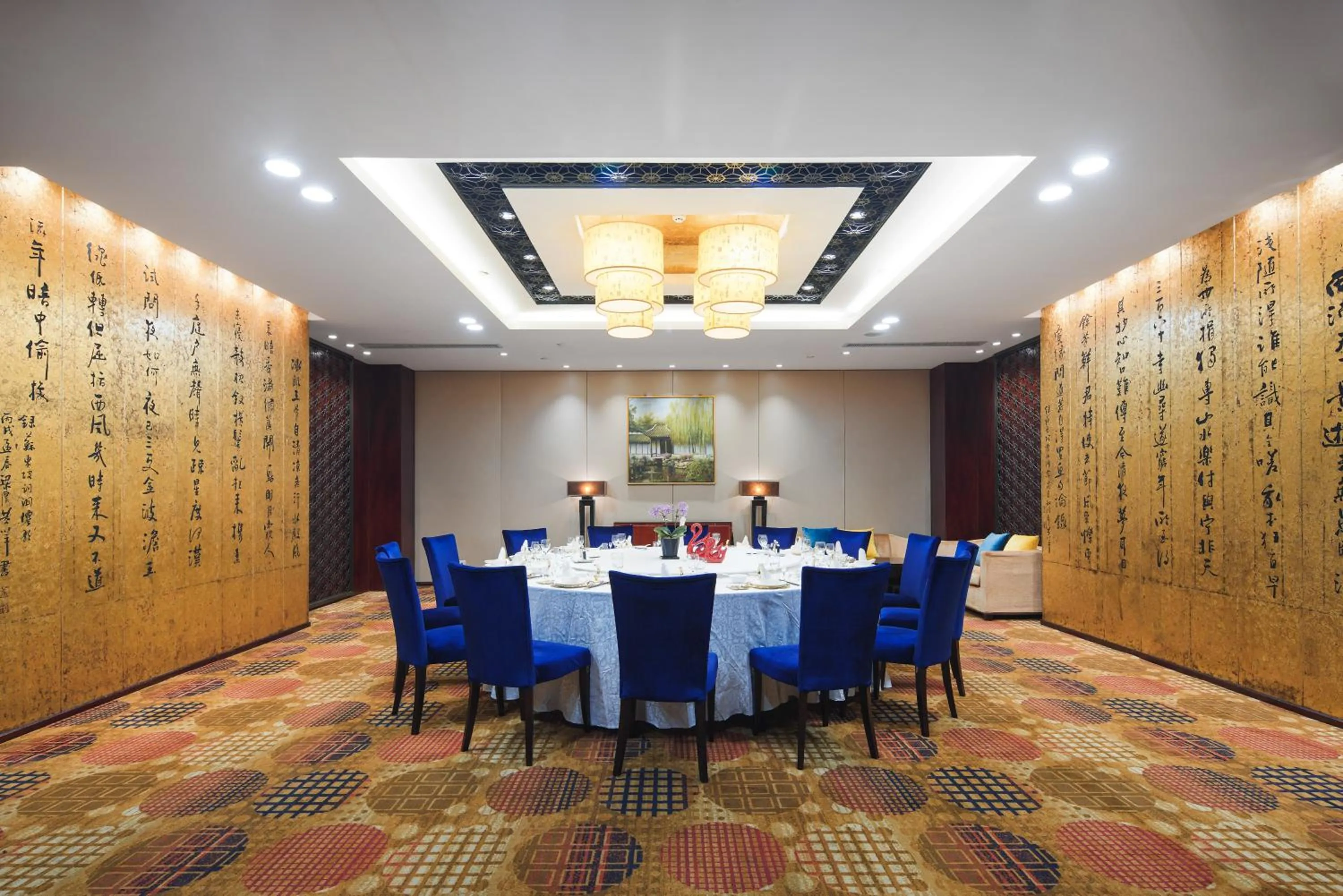 Restaurant/places to eat in Park Plaza Changzhou, A member of Radisson Hotel&Resorts