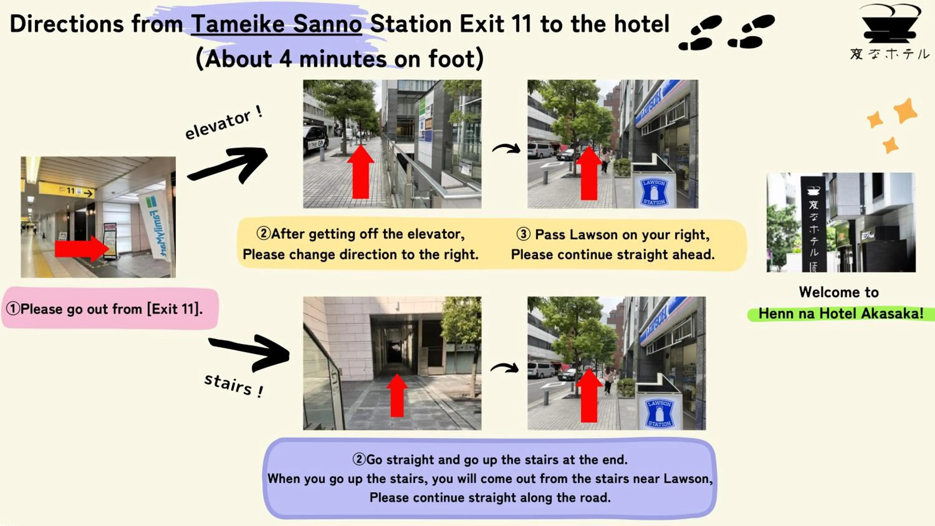 Off site in Henn na Hotel Tokyo Akasaka