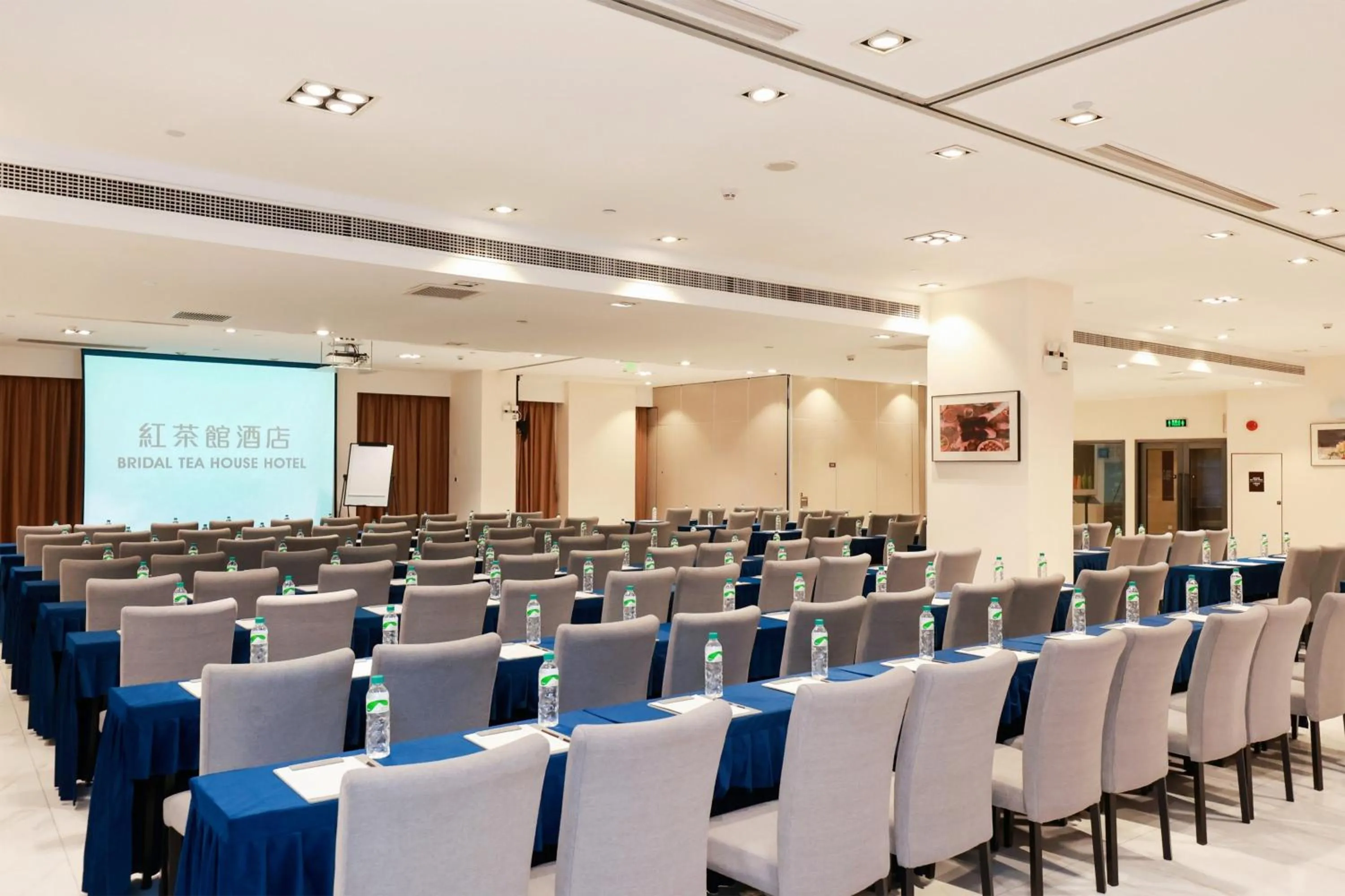 Meeting/conference room in Bridal Tea House Hotel