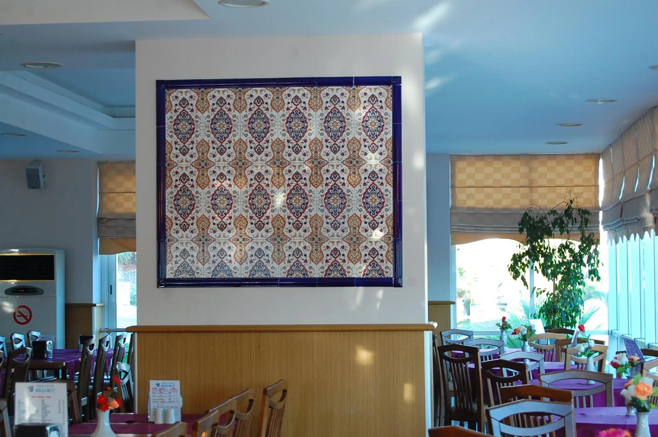 Restaurant/places to eat in Hotel Billurcu