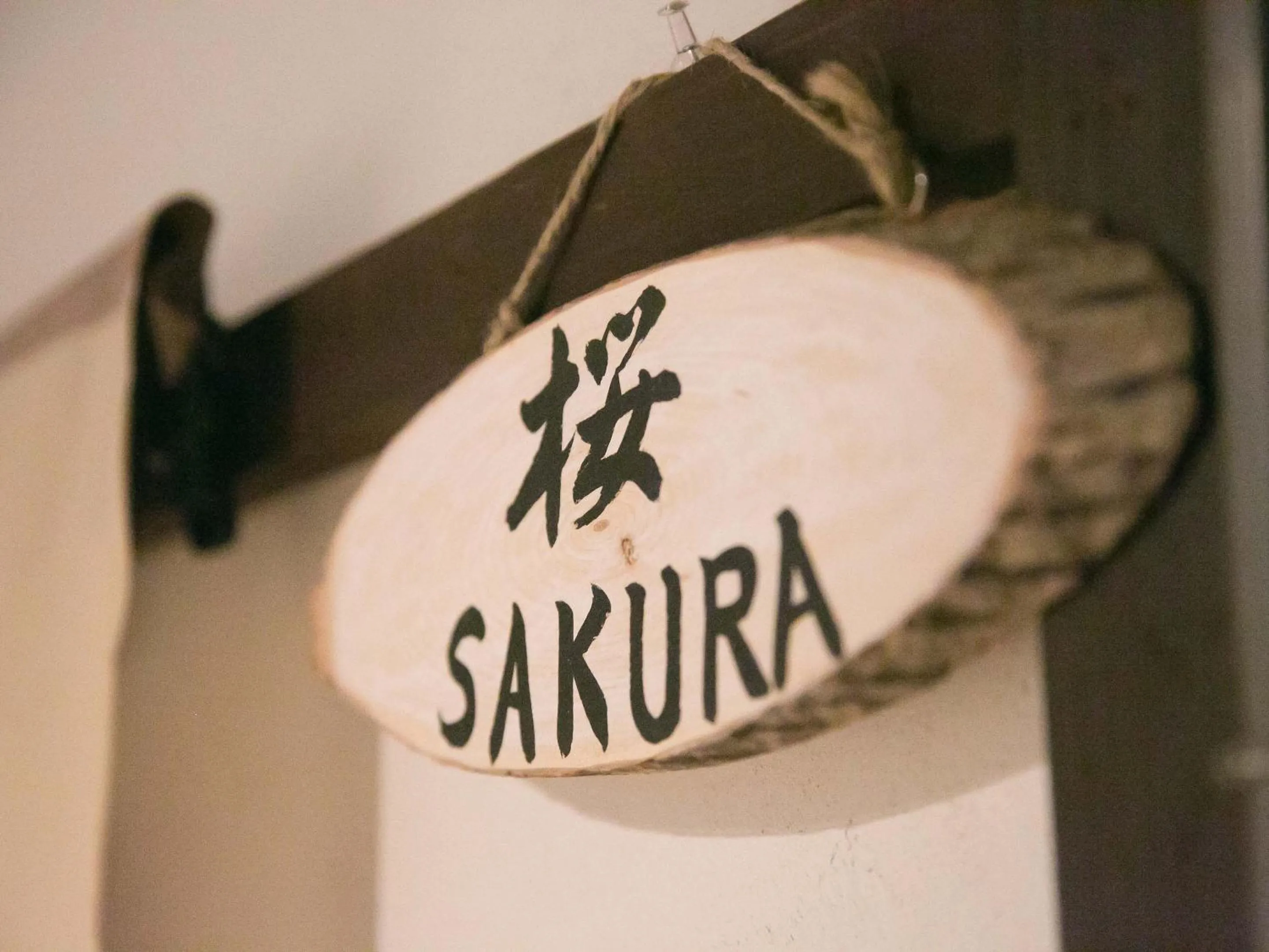 Logo/Certificate/Sign in Guesthouse HANA Nishijin