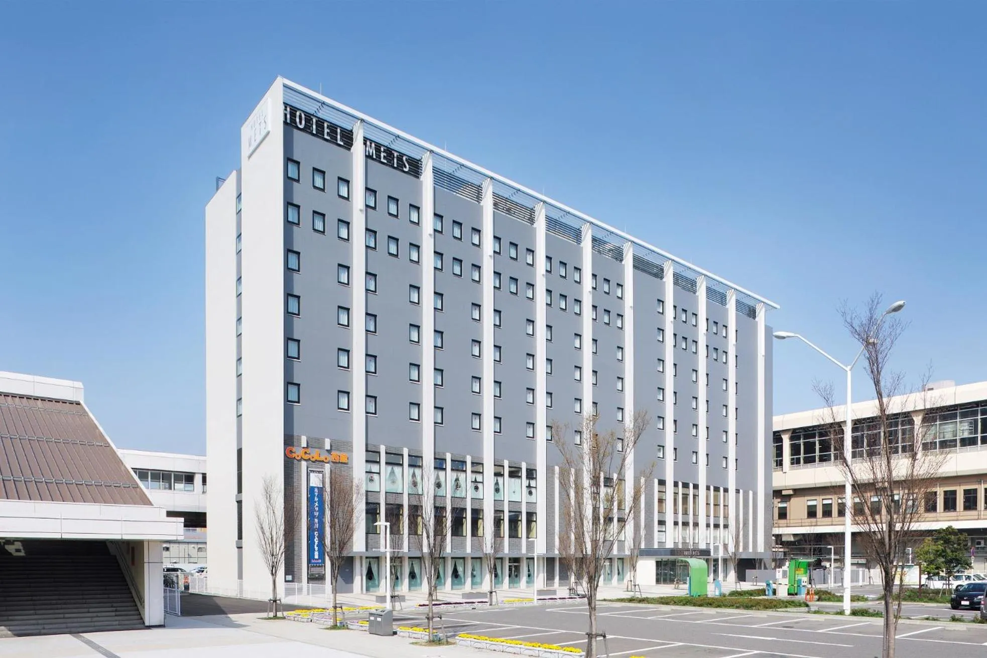 Facade/entrance, Property Building in JR-EAST Hotel Mets Niigata