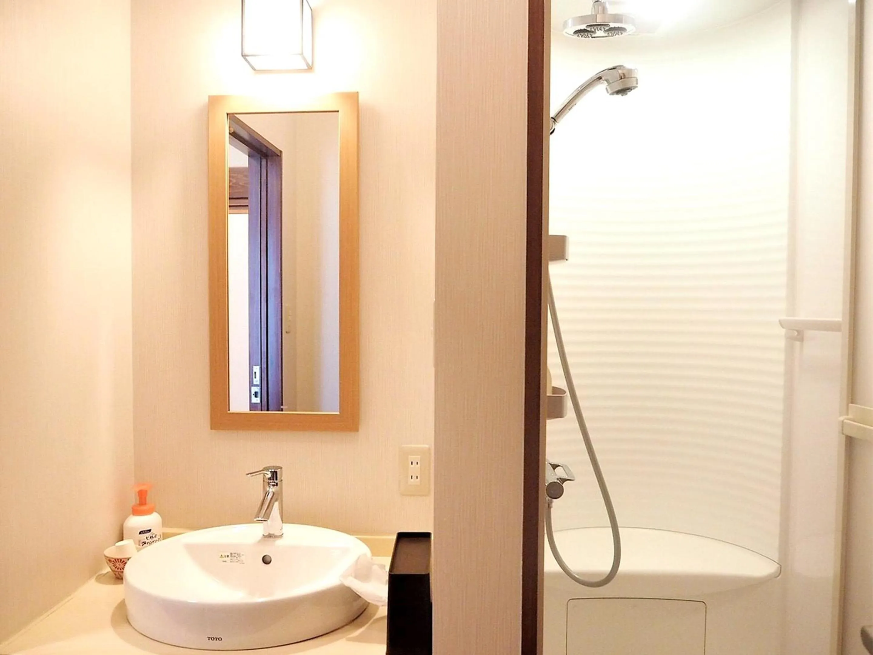 Bathroom in Oyado Hachibei