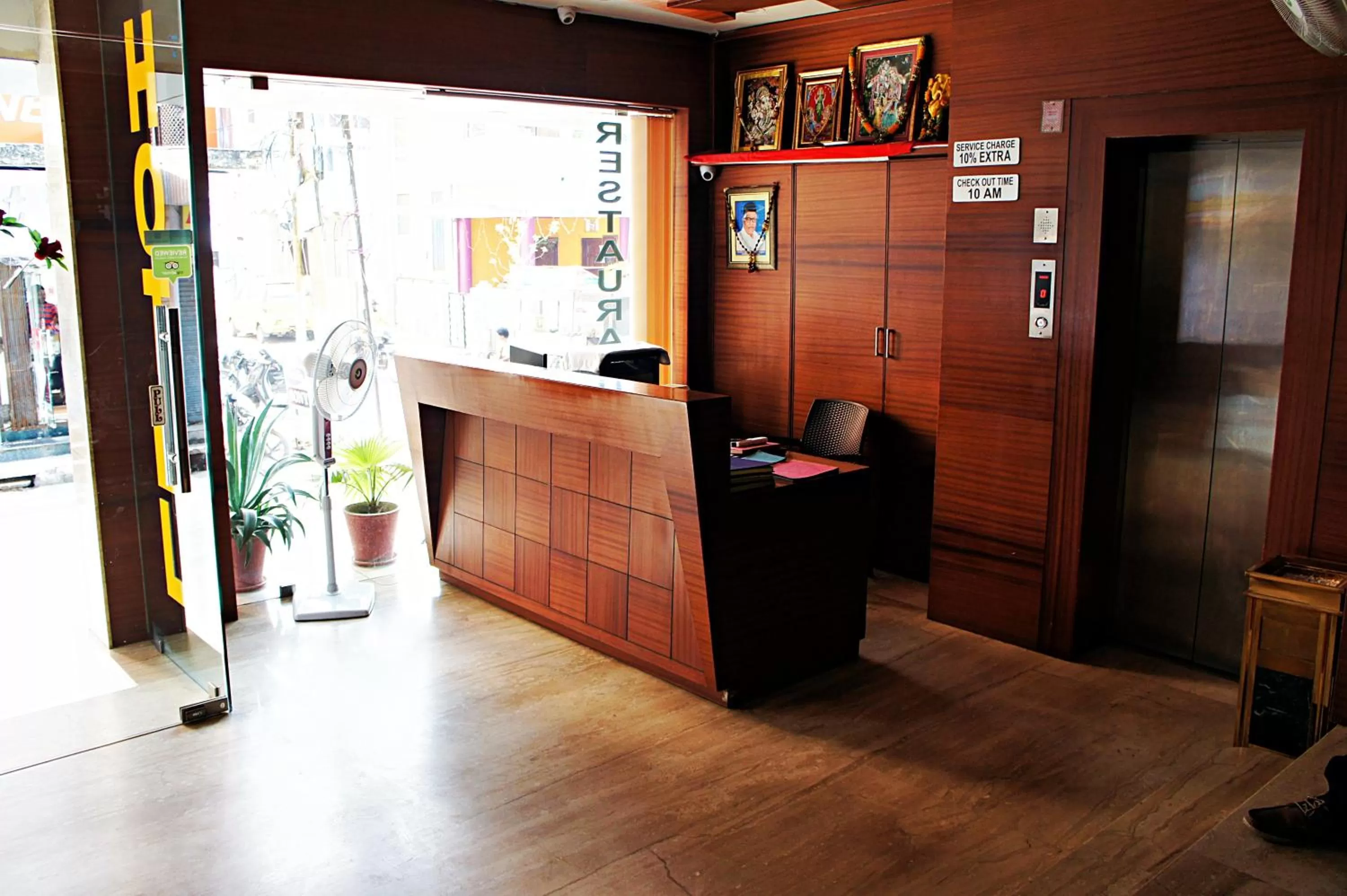 Lobby or reception in Uddhav Vilas A Family Hotel