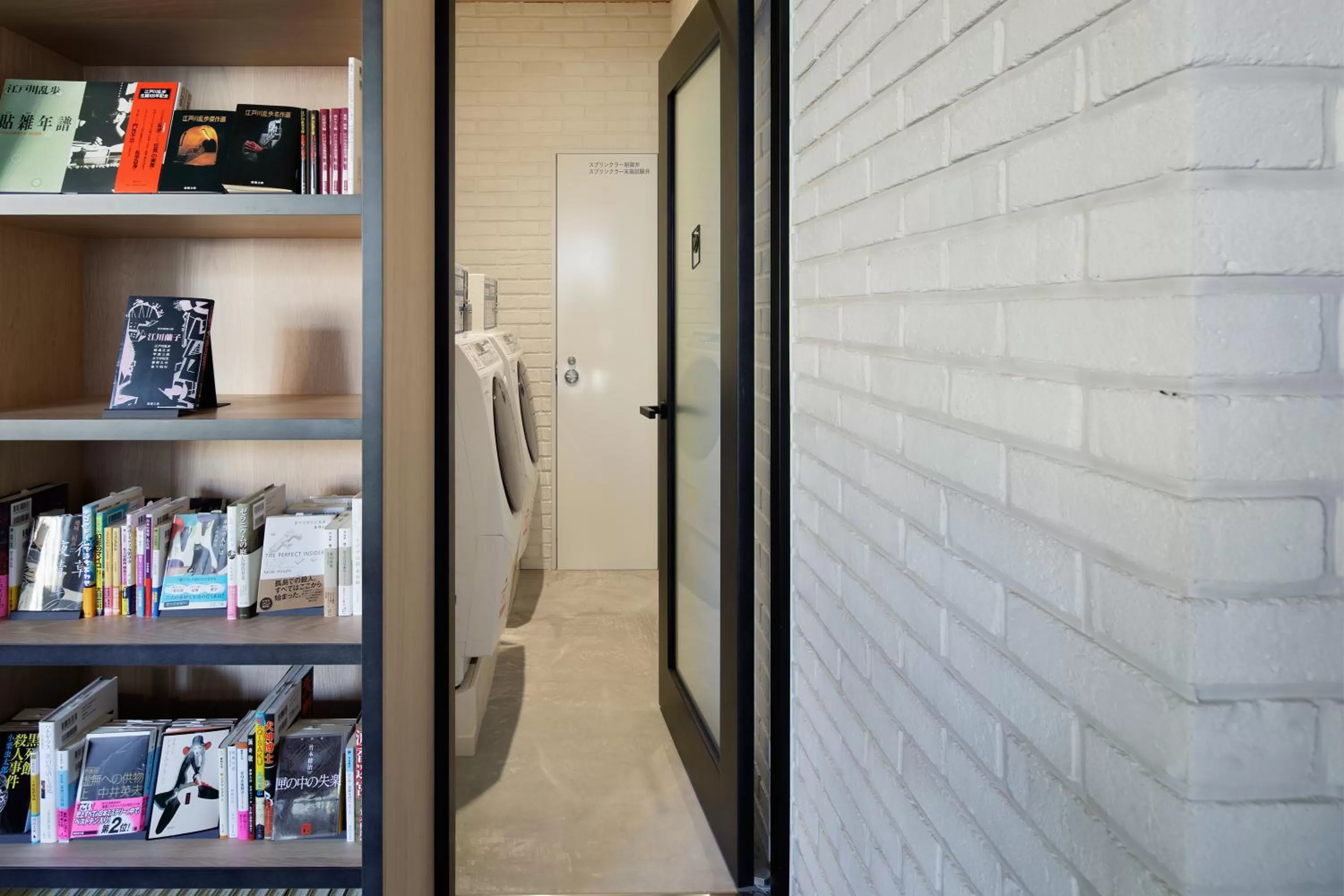 Area and facilities in LAMP LIGHT BOOKS HOTEL nagoya