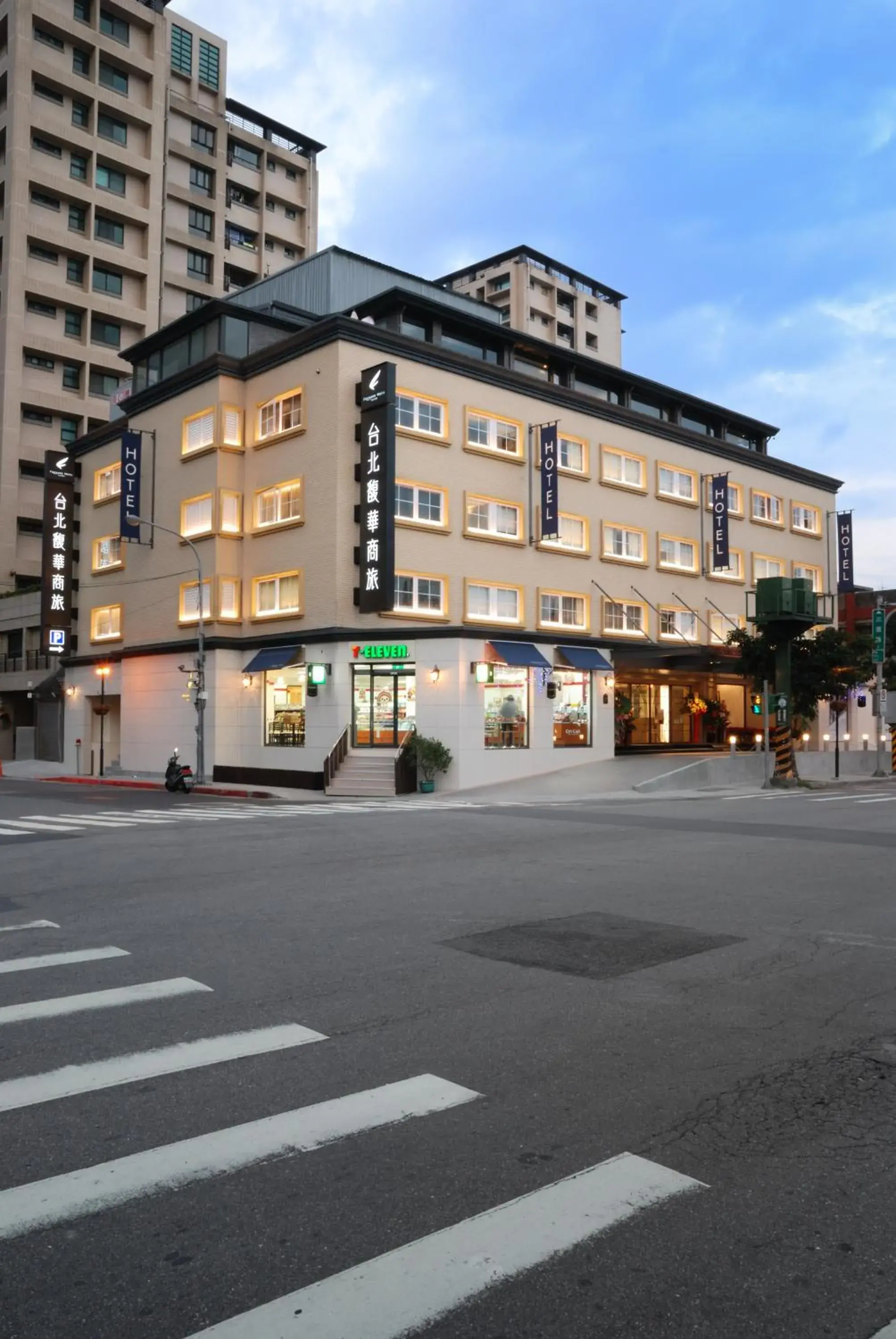 Forward Hotel Taipei Nangang Forward Hotel Taipei Nangang