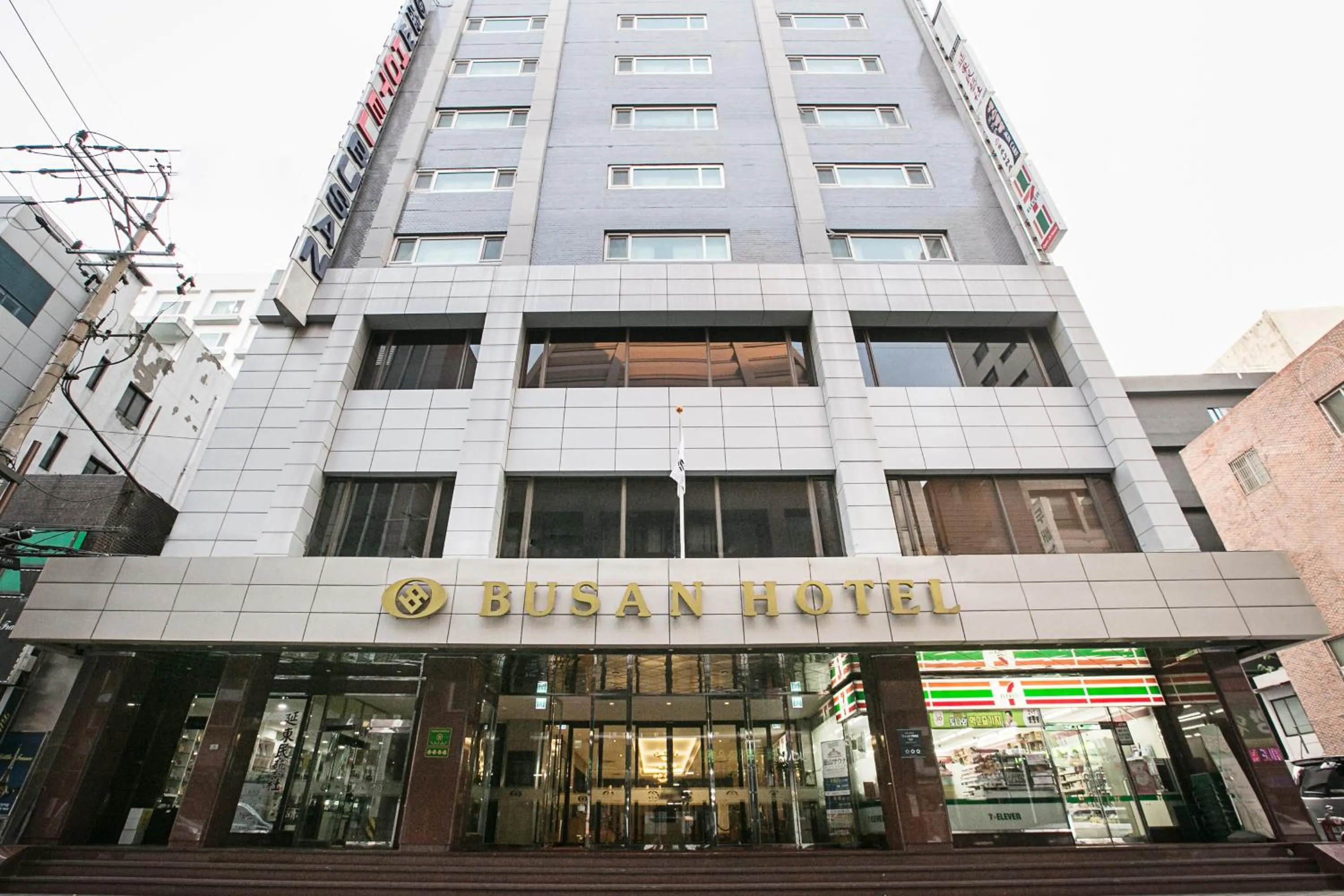 Facade/entrance in Busan Tourist Hotel