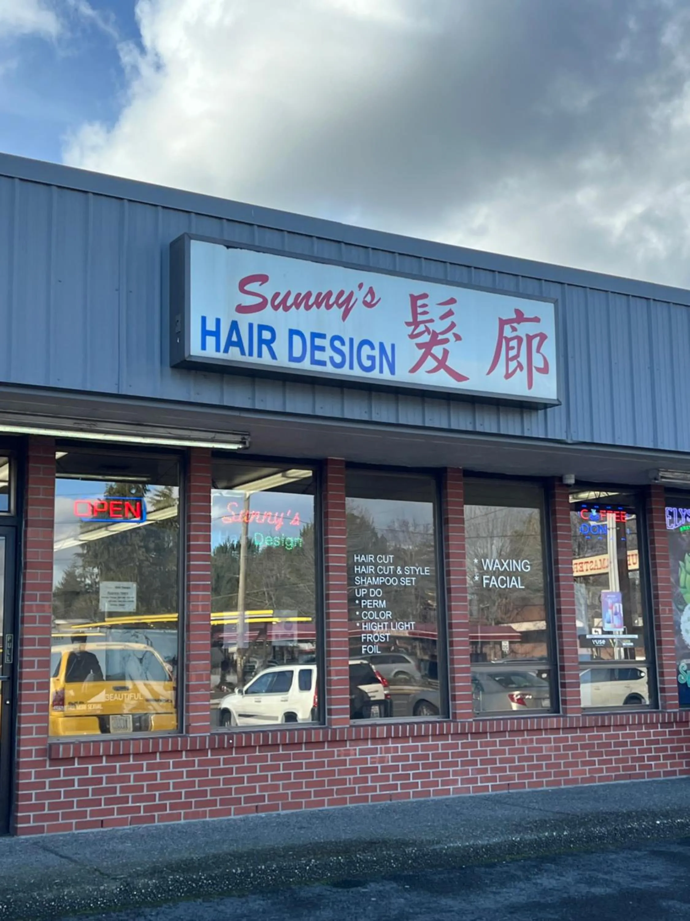 Neighbourhood in Columbus Motor Inn