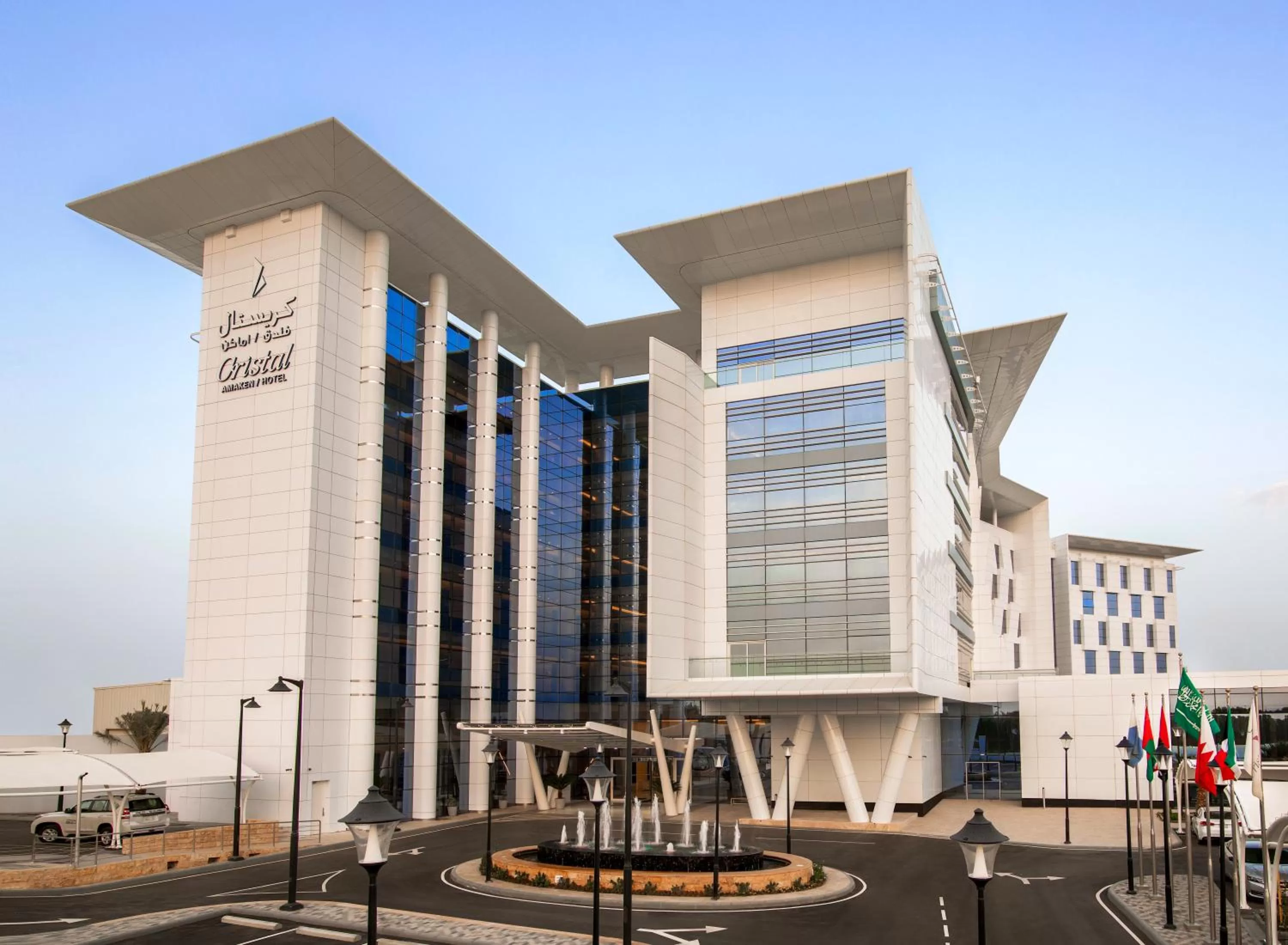 Facade/entrance in Cristal Amaken Hotel Riyadh