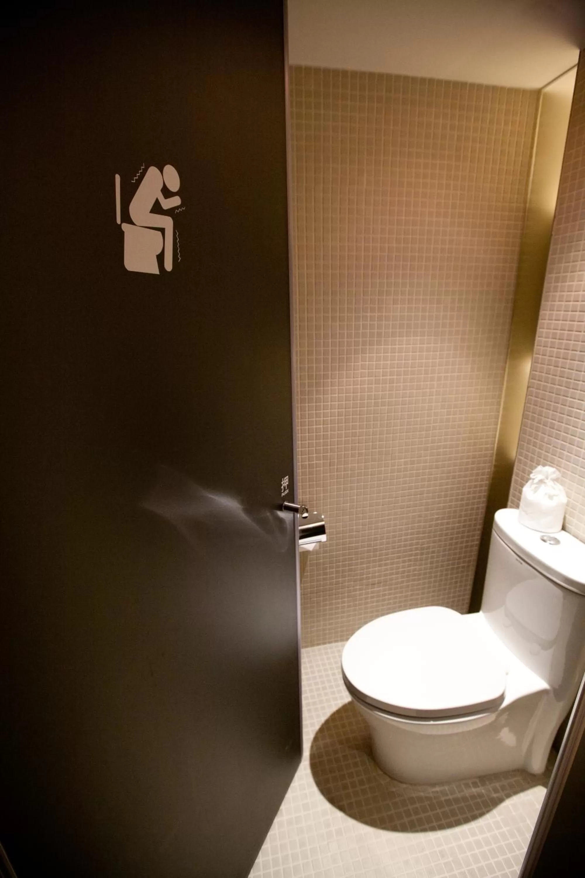 Just Sleep - Ximending