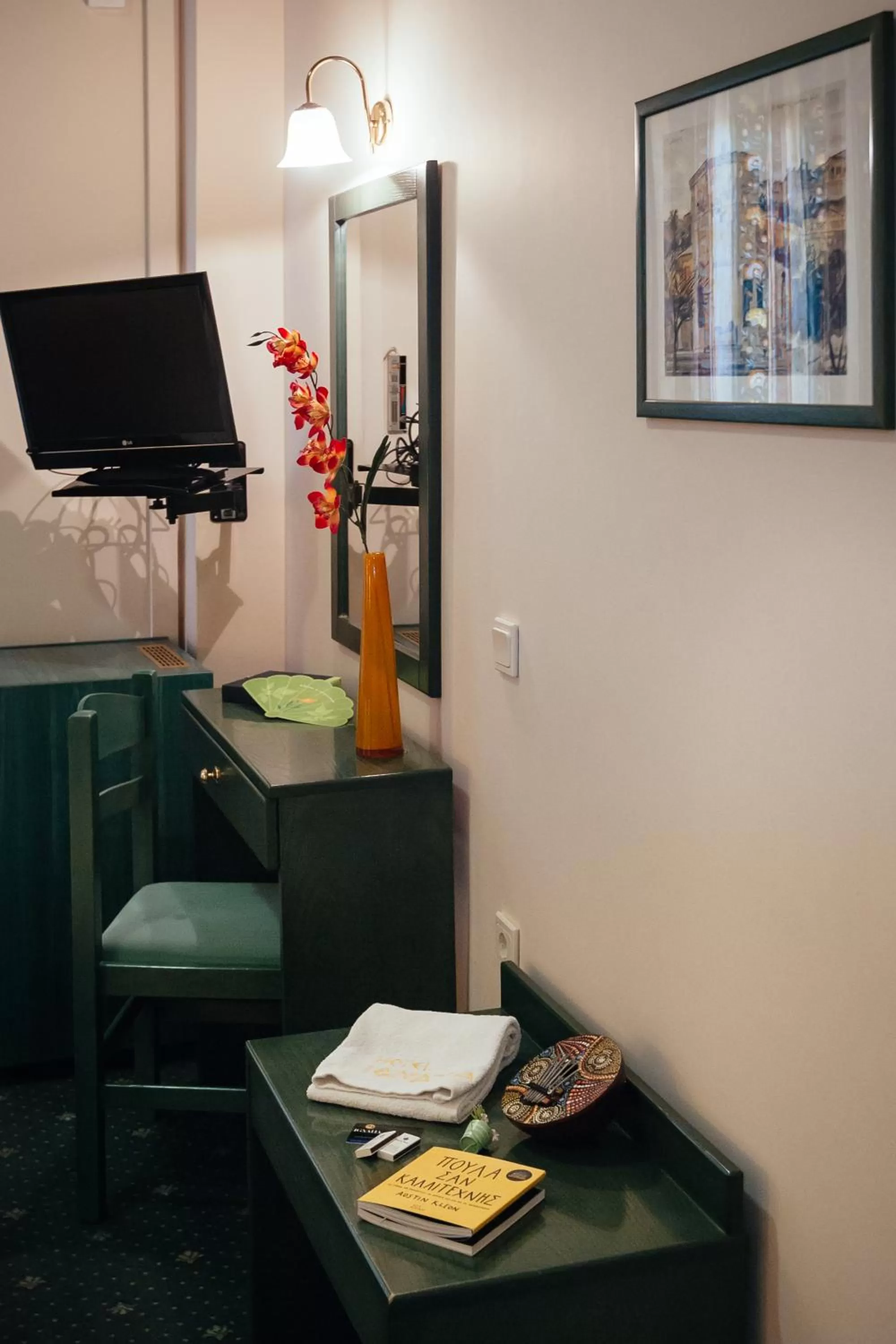 Living room in Ignatia Hotel