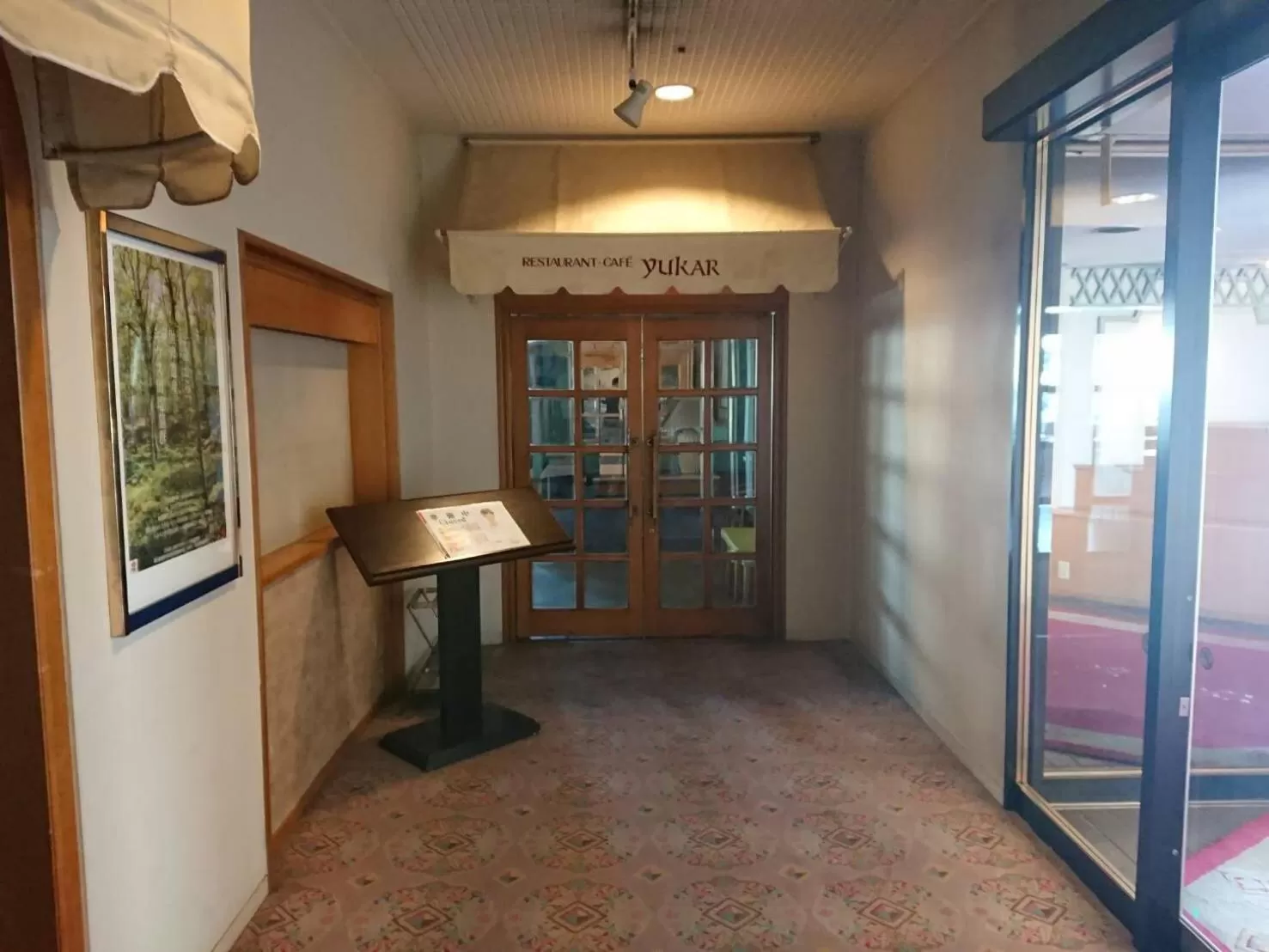 Other in Hotel Grand Terrace Chitose