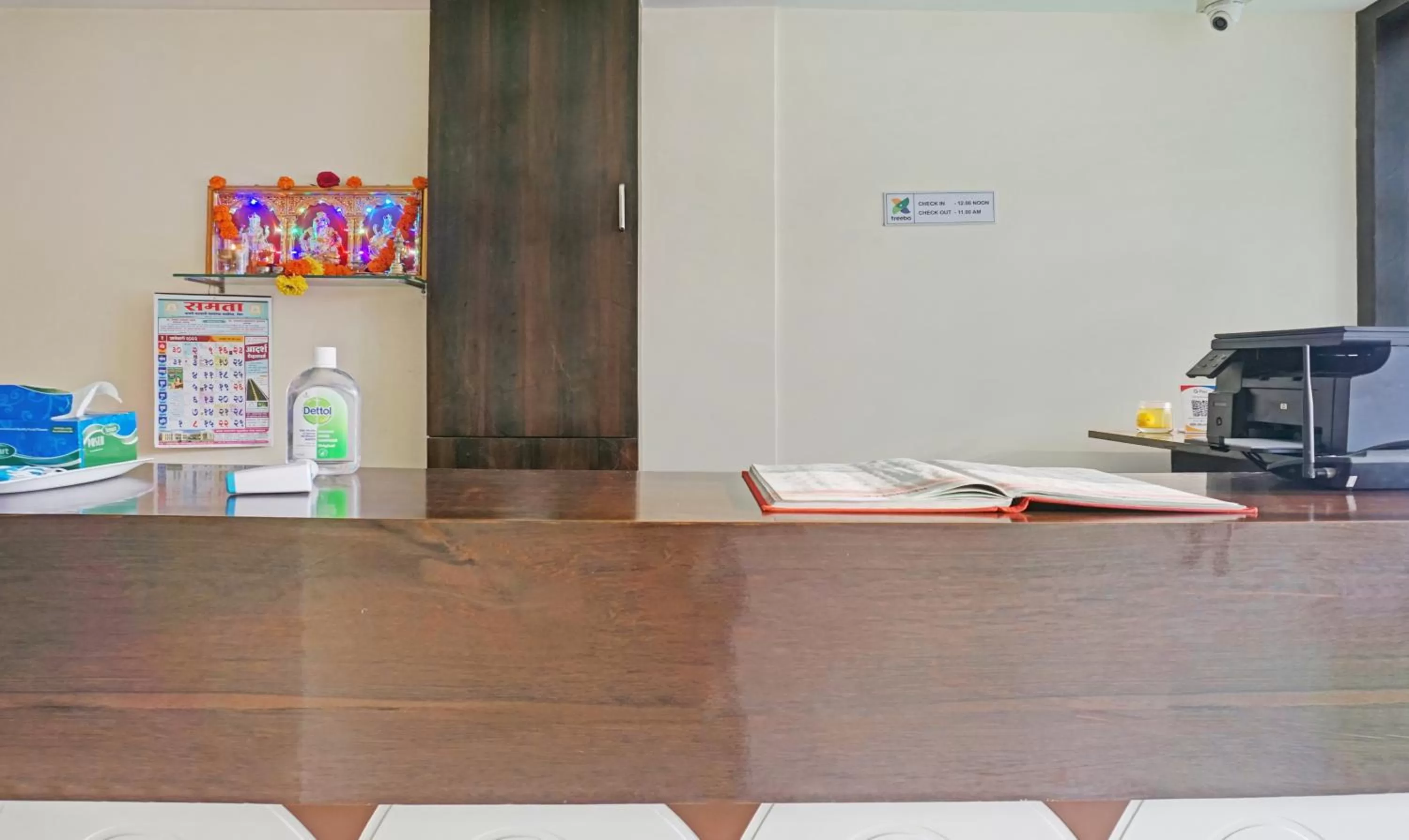 Lobby/Reception in Treebo Trend Chetan Executive Hadapsar Phursungi