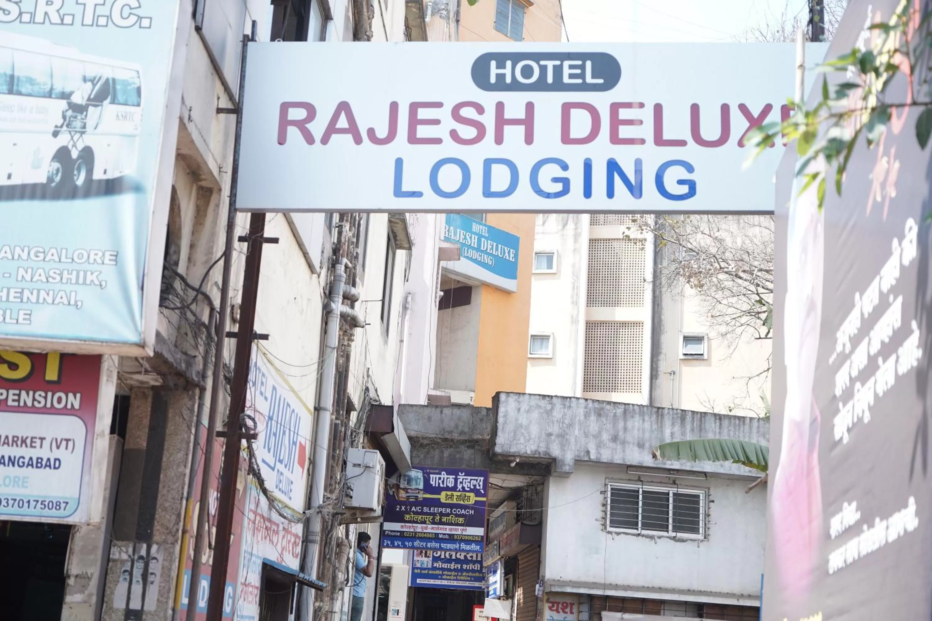 Neighbourhood in Hotel Rajesh