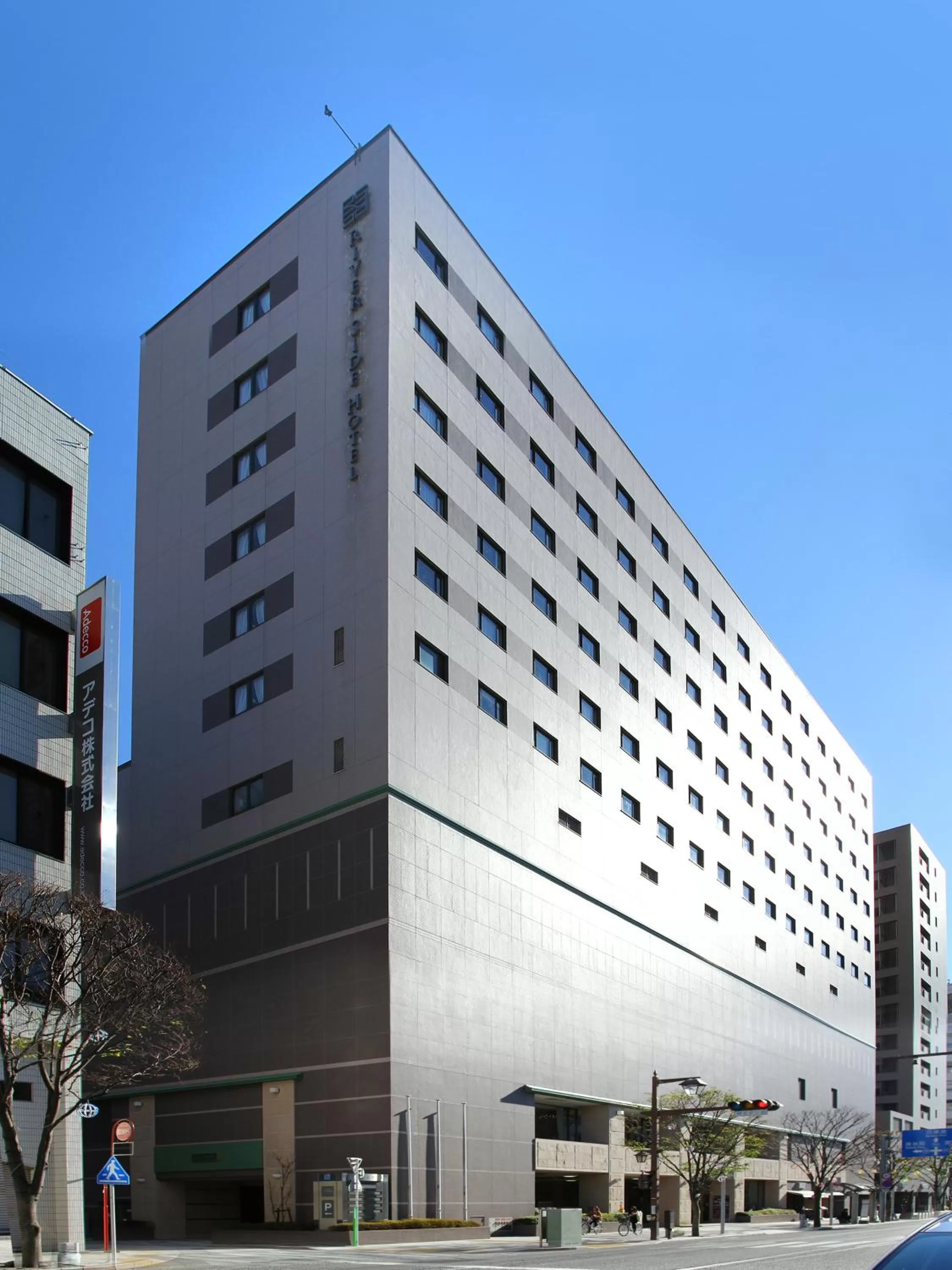 Property building in Numazu River Side Hotel