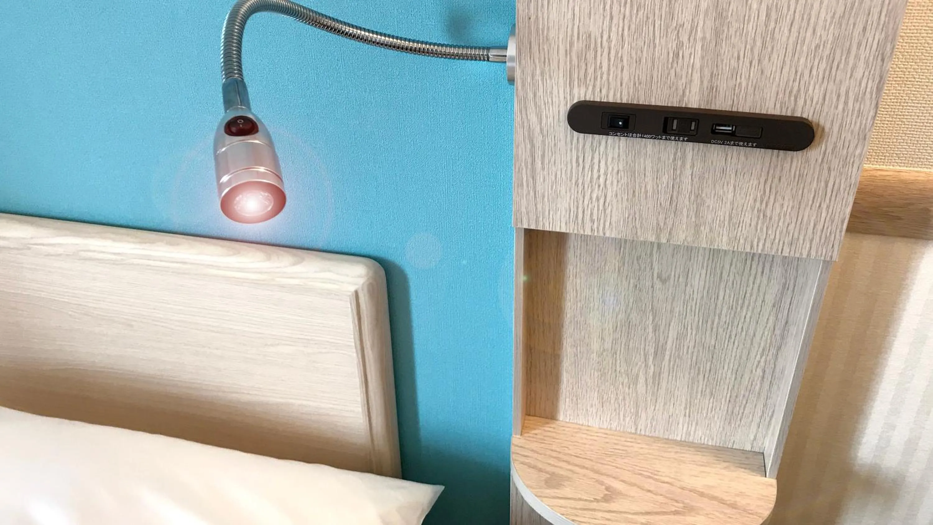 Area and facilities, Bed in Toyoko Inn Tokyo Shinjuku gyoemmae eki 3 ban Deguchi