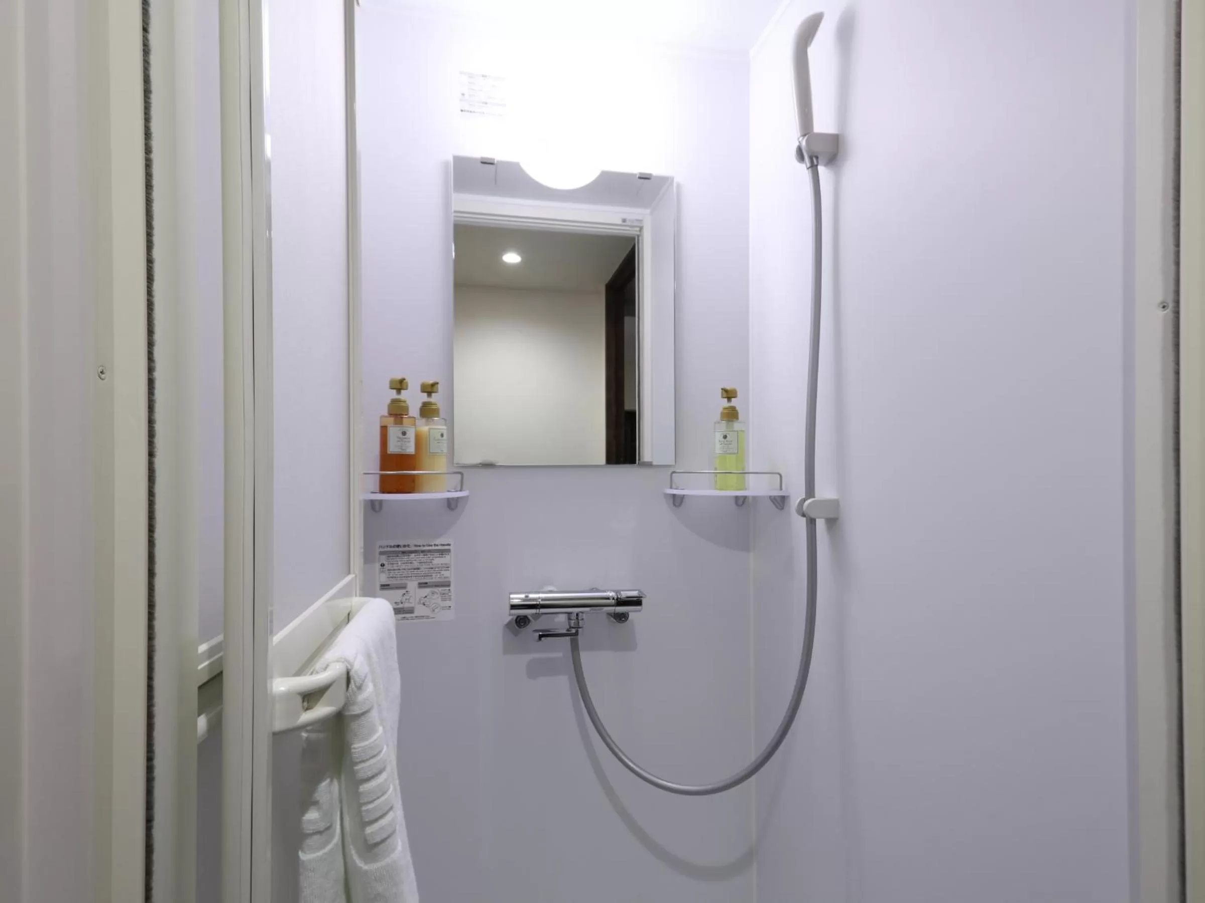 Shower in Dormy Inn Ikebukuro - Natural Hot Spring