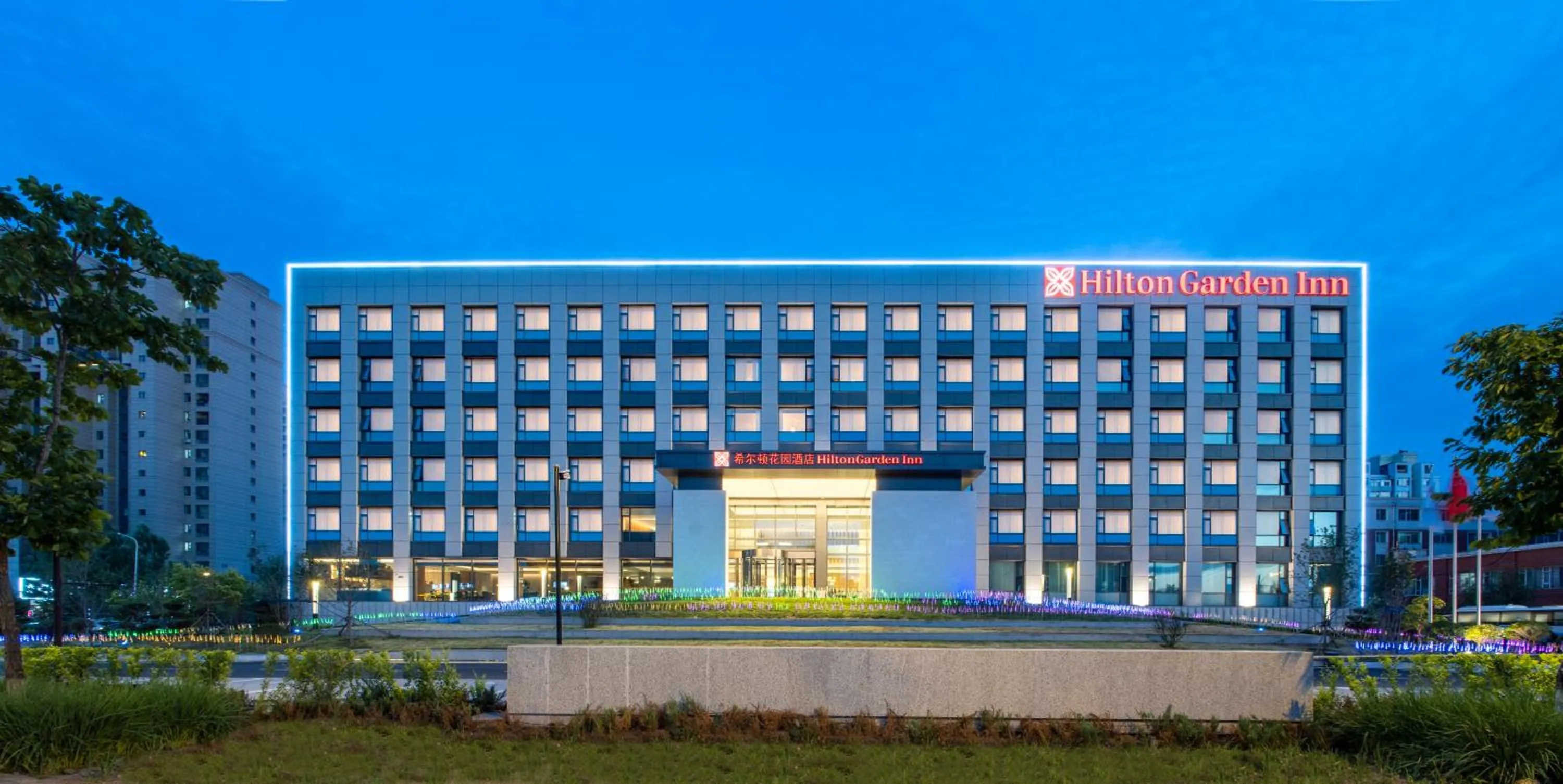 Property building in Hilton Garden Inn Changchun Economic Development Zone