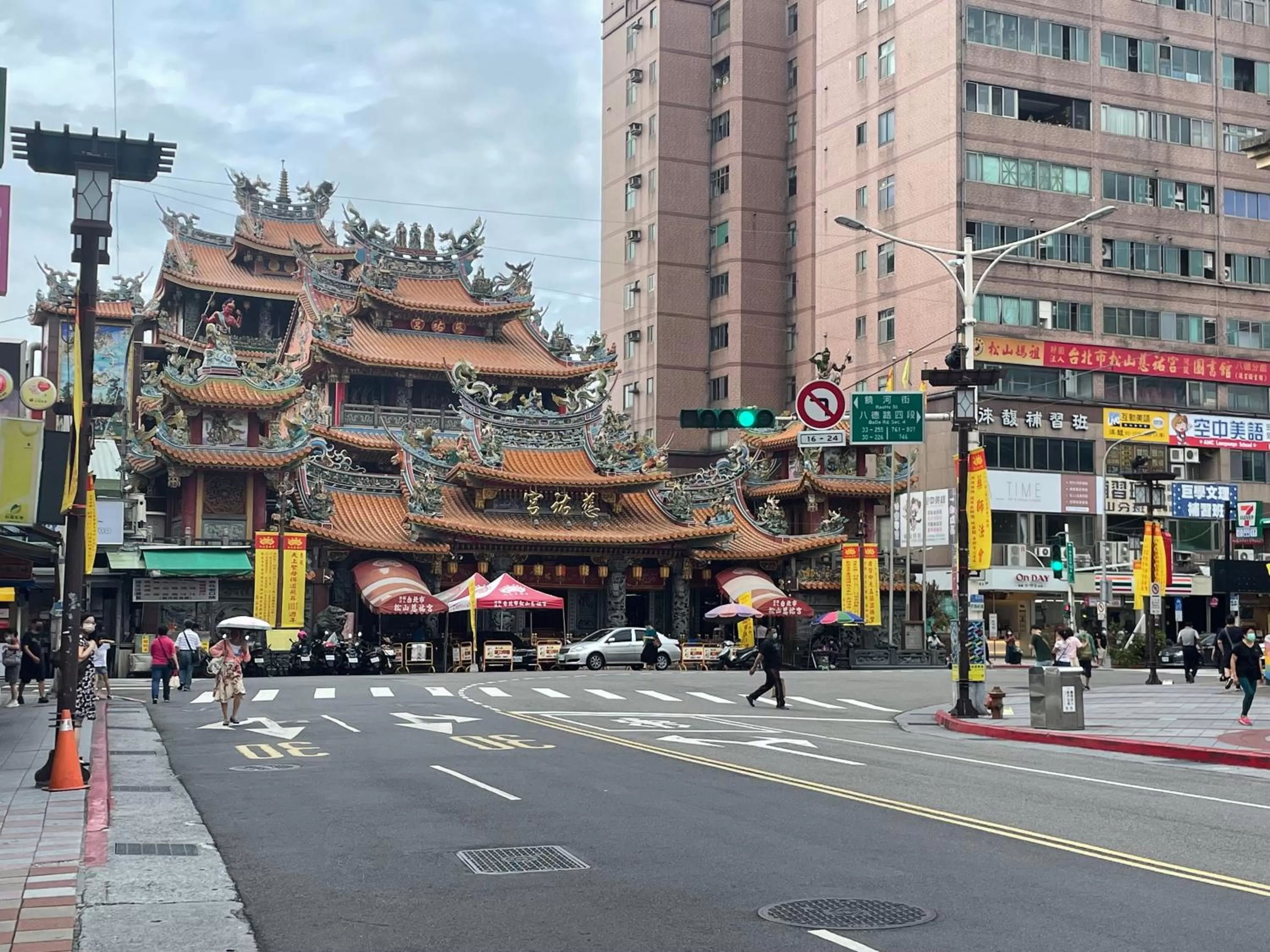 City view in Puremeworld Hotel