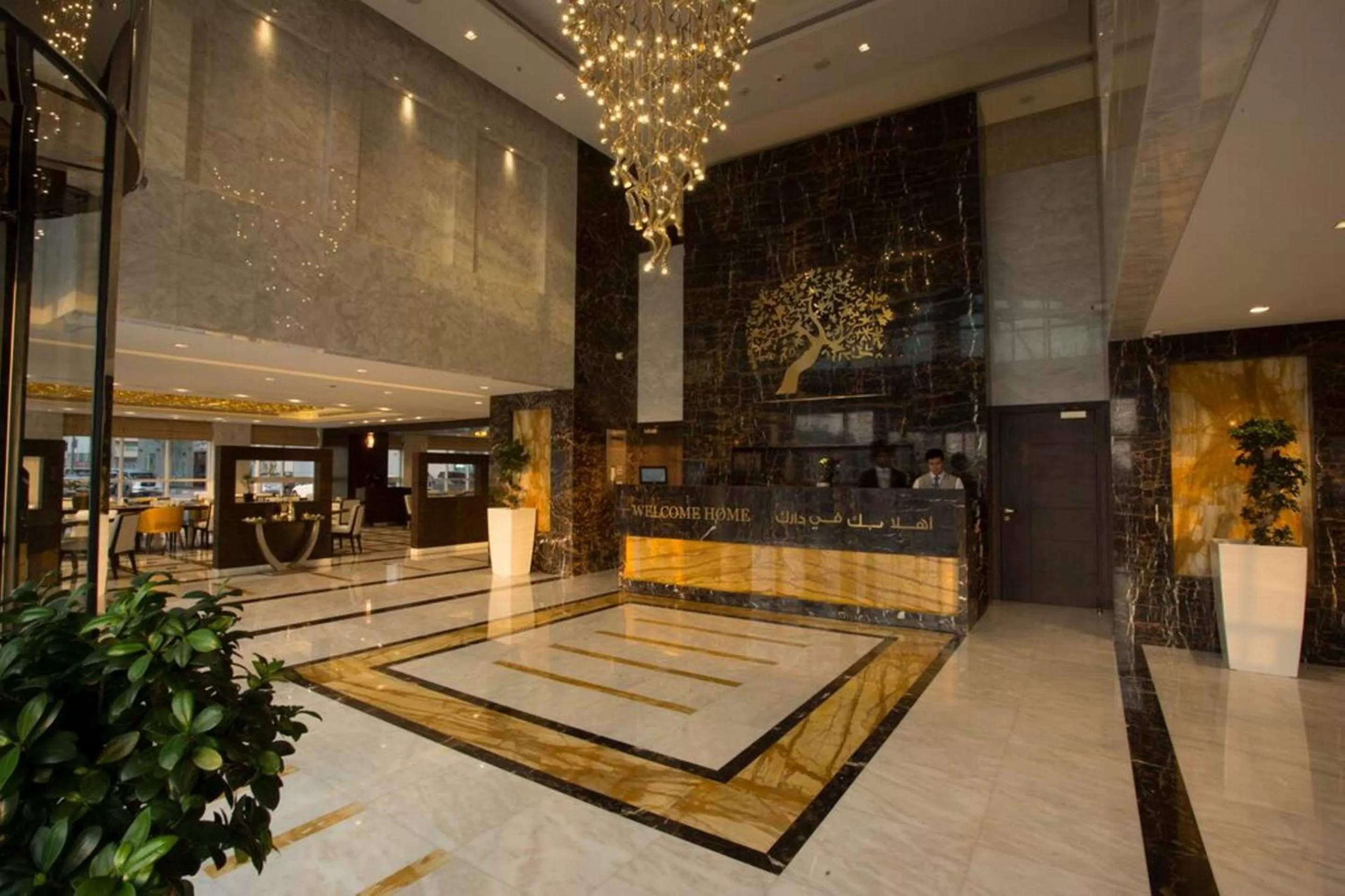 Lobby or reception in Jannah Burj Al Sarab