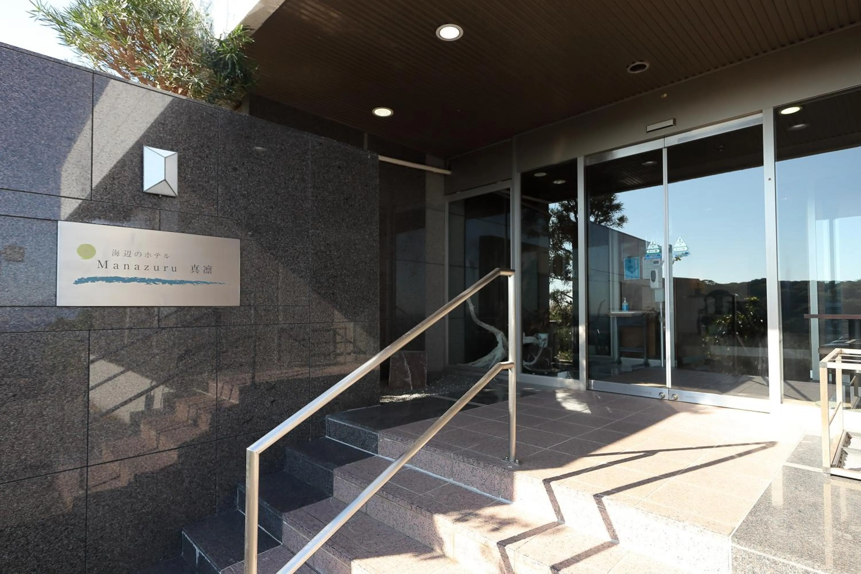 Property building in Manazuru Marin Hotel