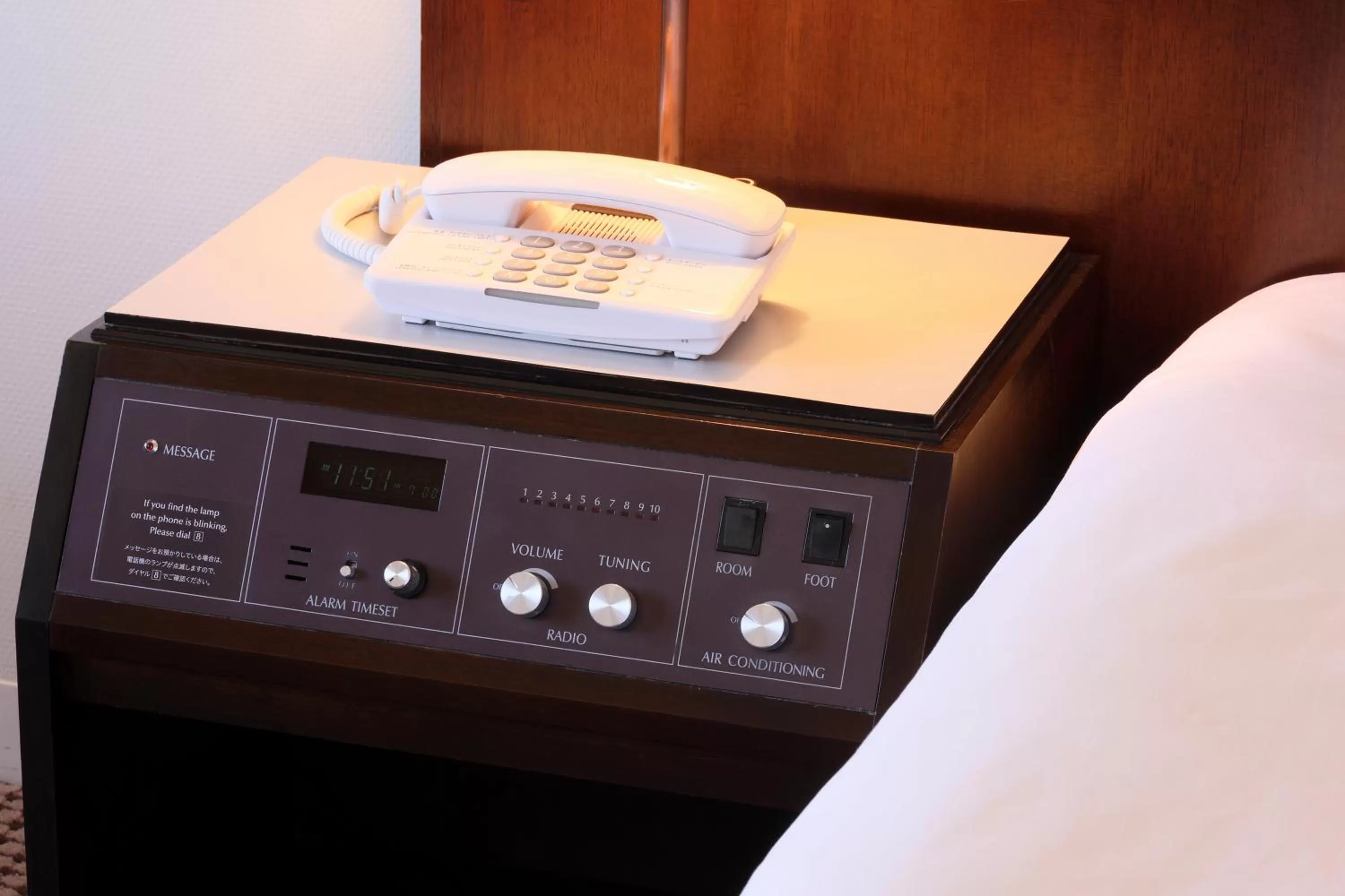 Photo of the whole room in ANA Crowne Plaza Kobe by IHG