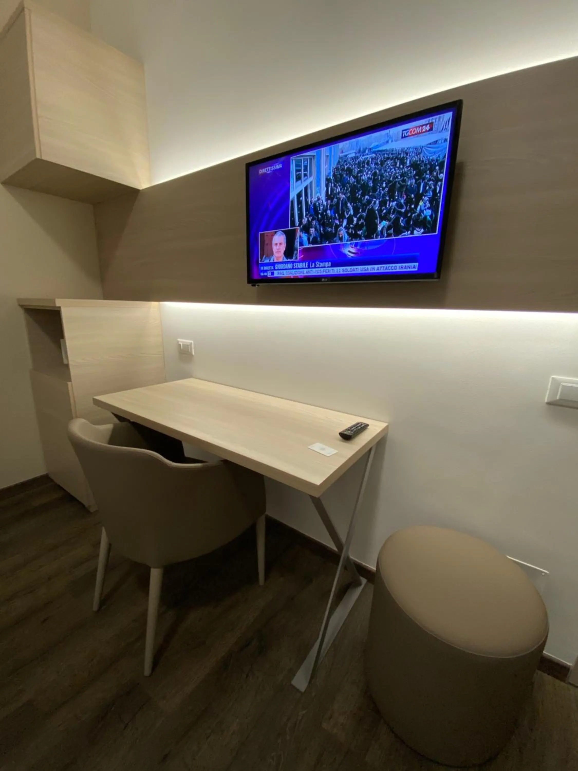 TV and multimedia in Hotel Parco Delle Rose