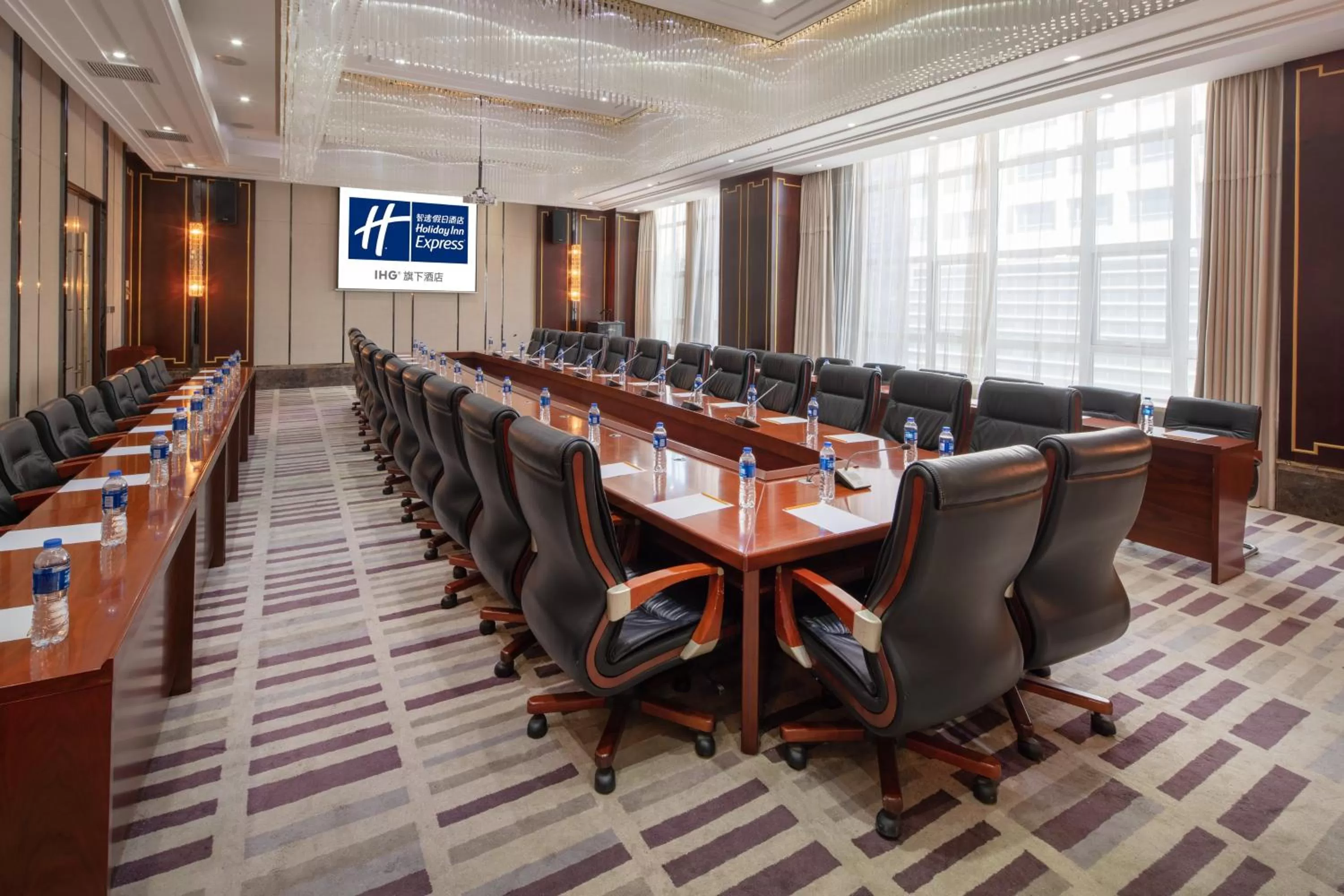 Meeting/conference room in Holiday Inn Express Luoyang City Center by IHG