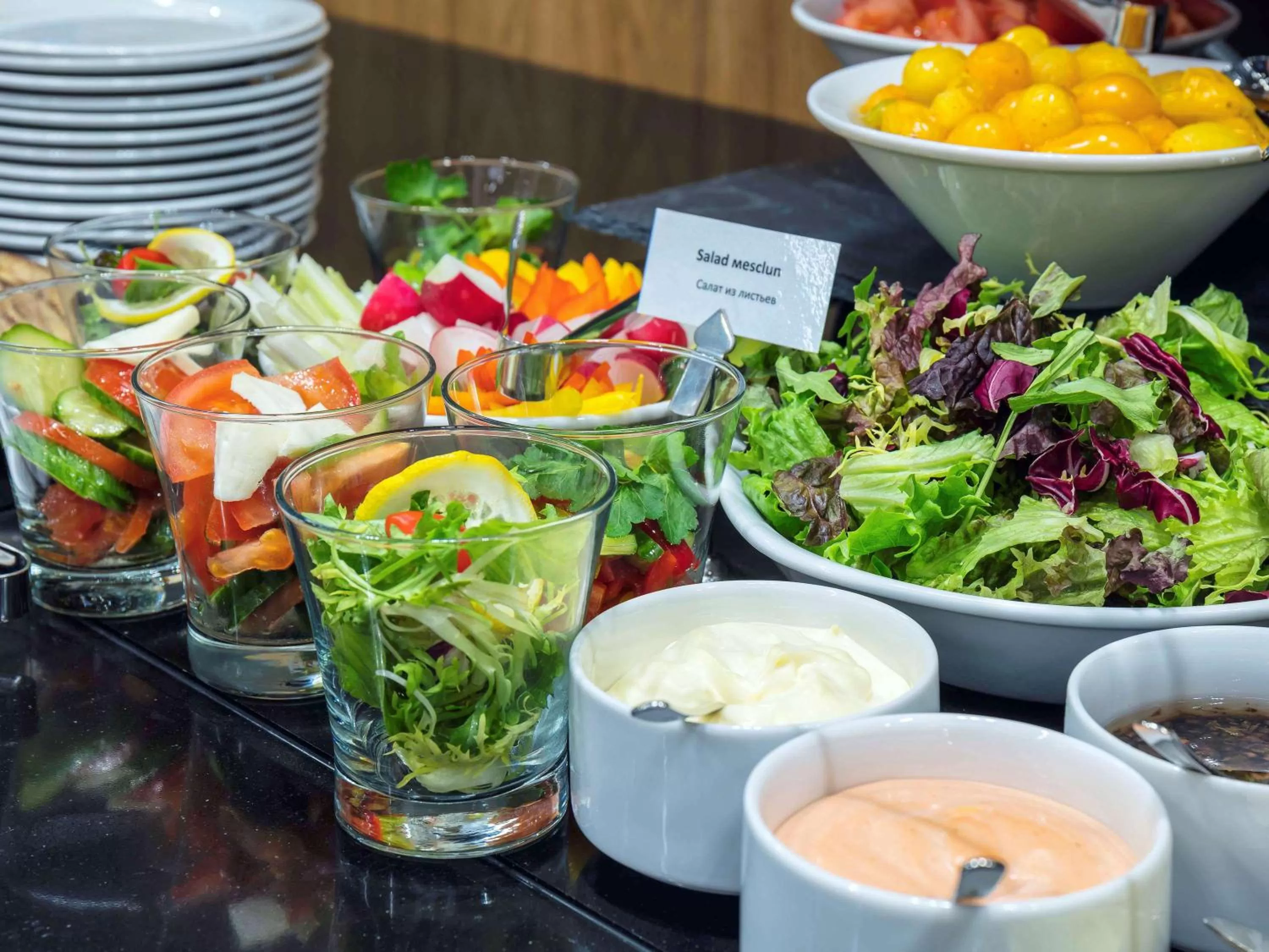 Restaurant/places to eat in Novotel Almaty City Center